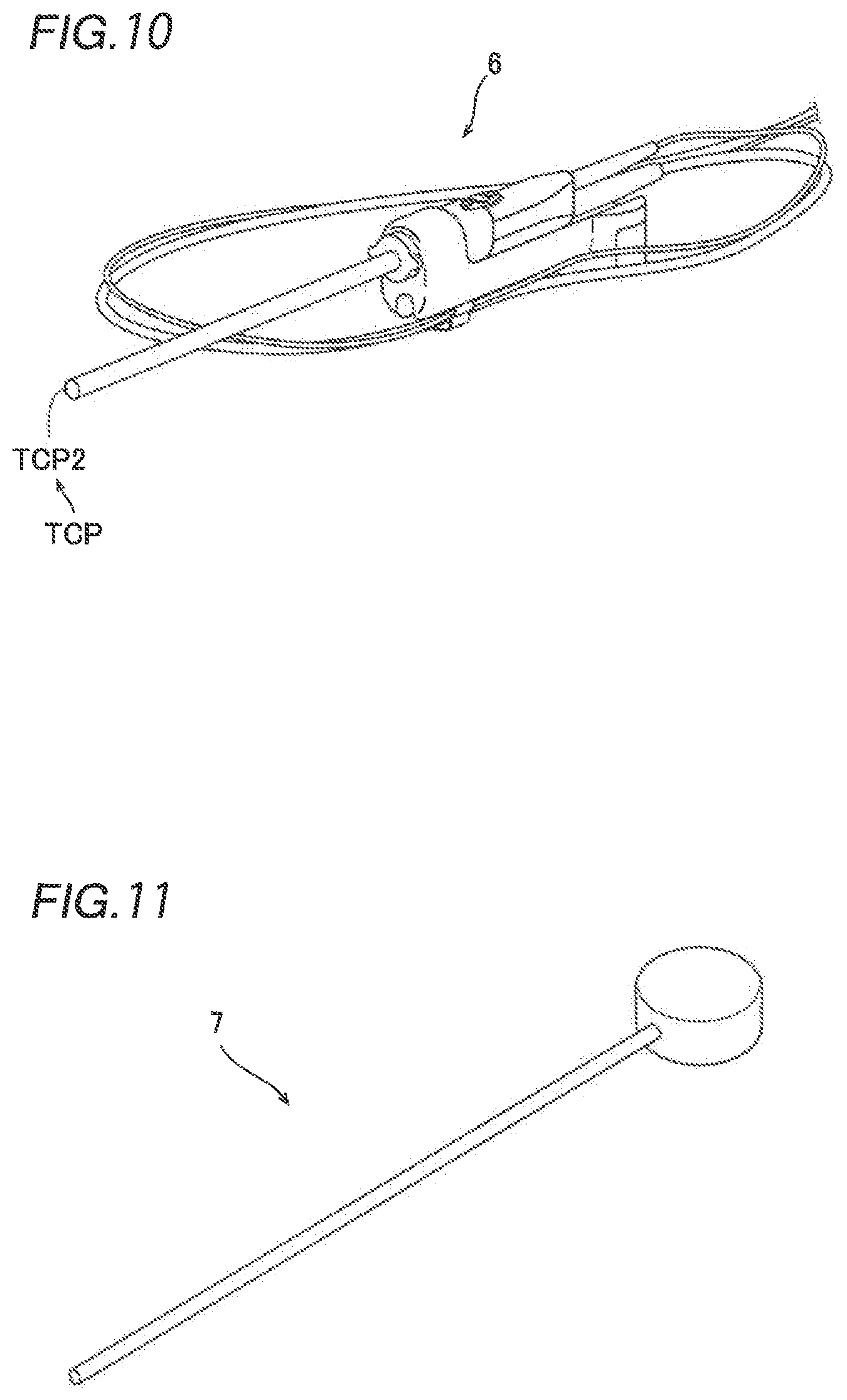 Patent US12588965 Figure 7 – Robotic surgical system and control method of robotic surgical system
