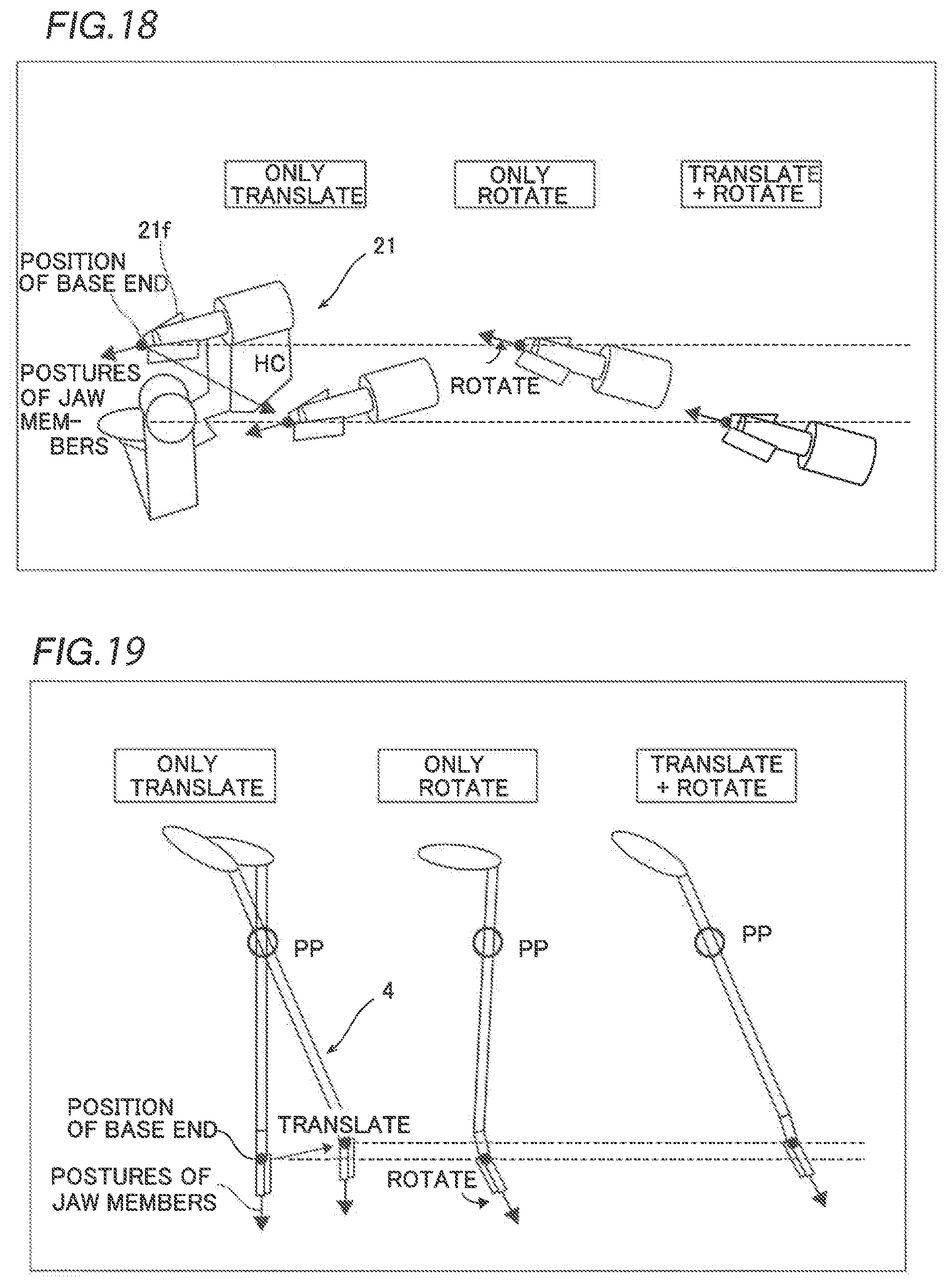 Patent US12588965 Figure 12 – Robotic surgical system and control method of robotic surgical system