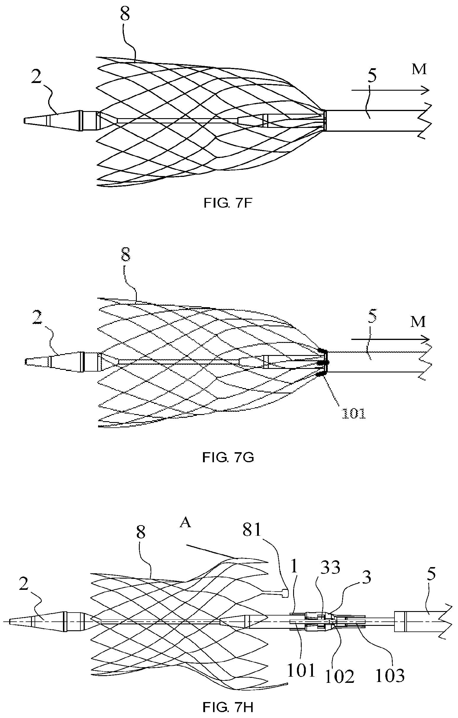 Patent US12588992 Figure 5 – Easy-to-control interventional instrument delivery device
