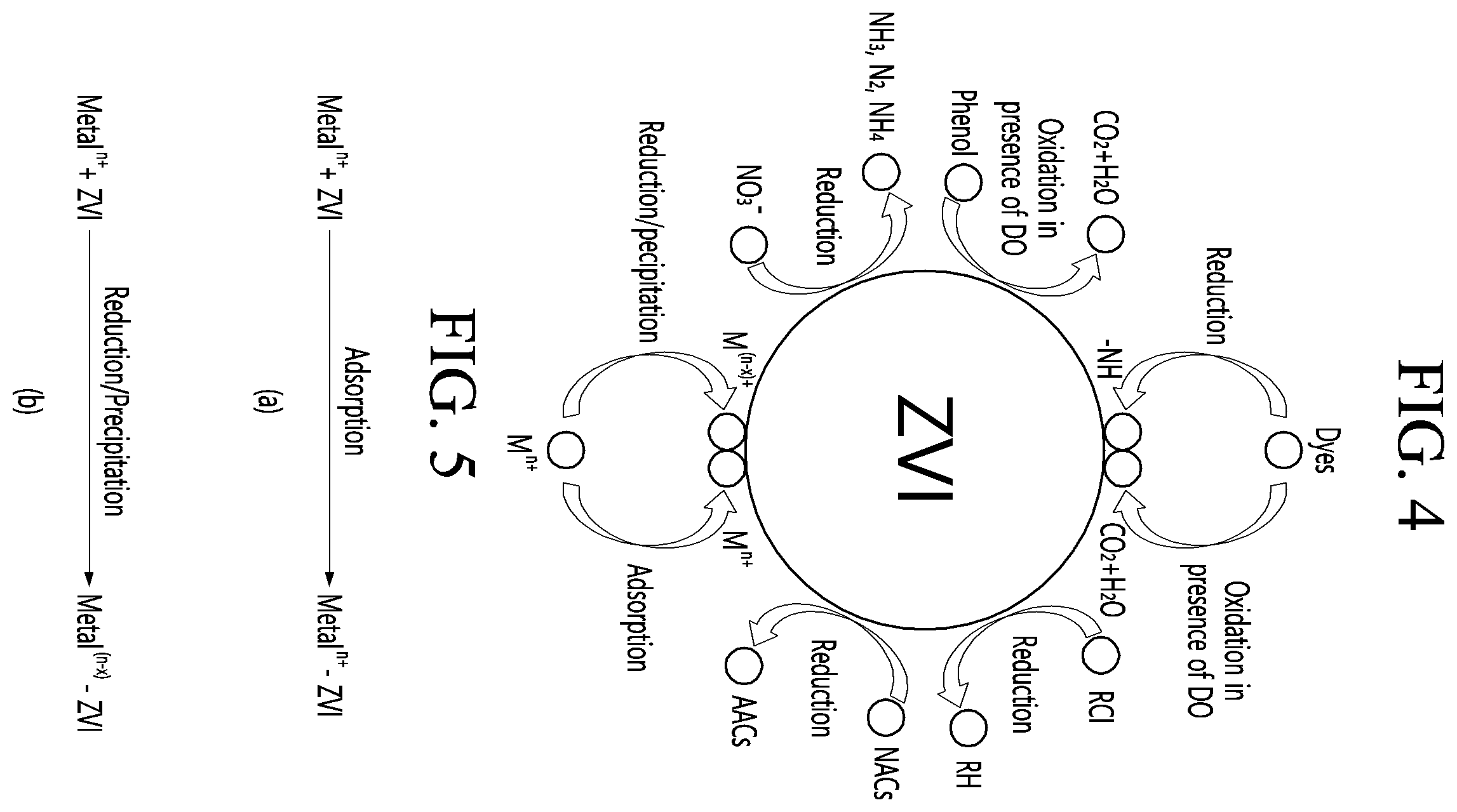 Patent US12590015 Figure 3 – Water purifier filter and water purifier comprising same