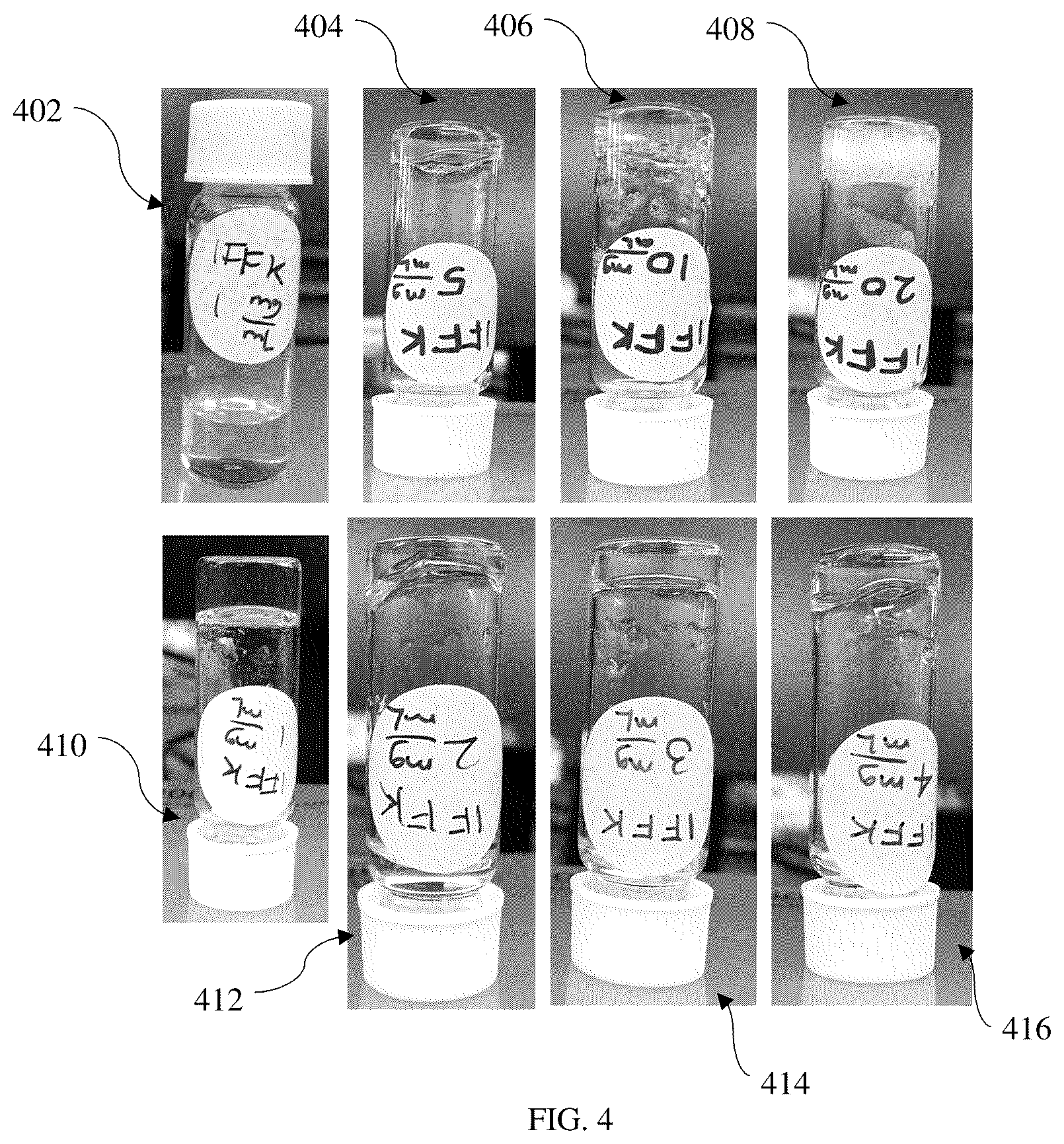 Patent US12590121 Figure 4 – Peptide compound with repetitive sequences