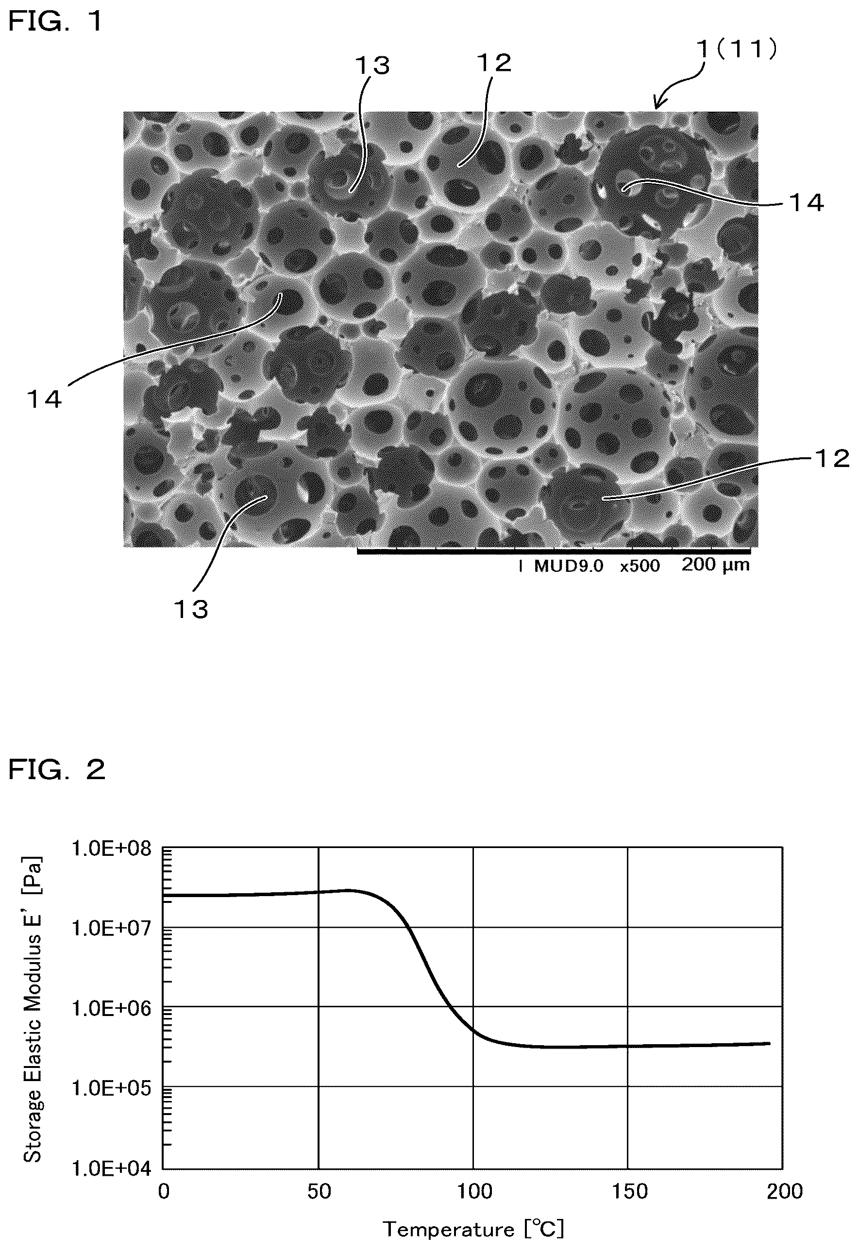 Patent US12590176 Figure 1 – Hipe foam and method for producing same