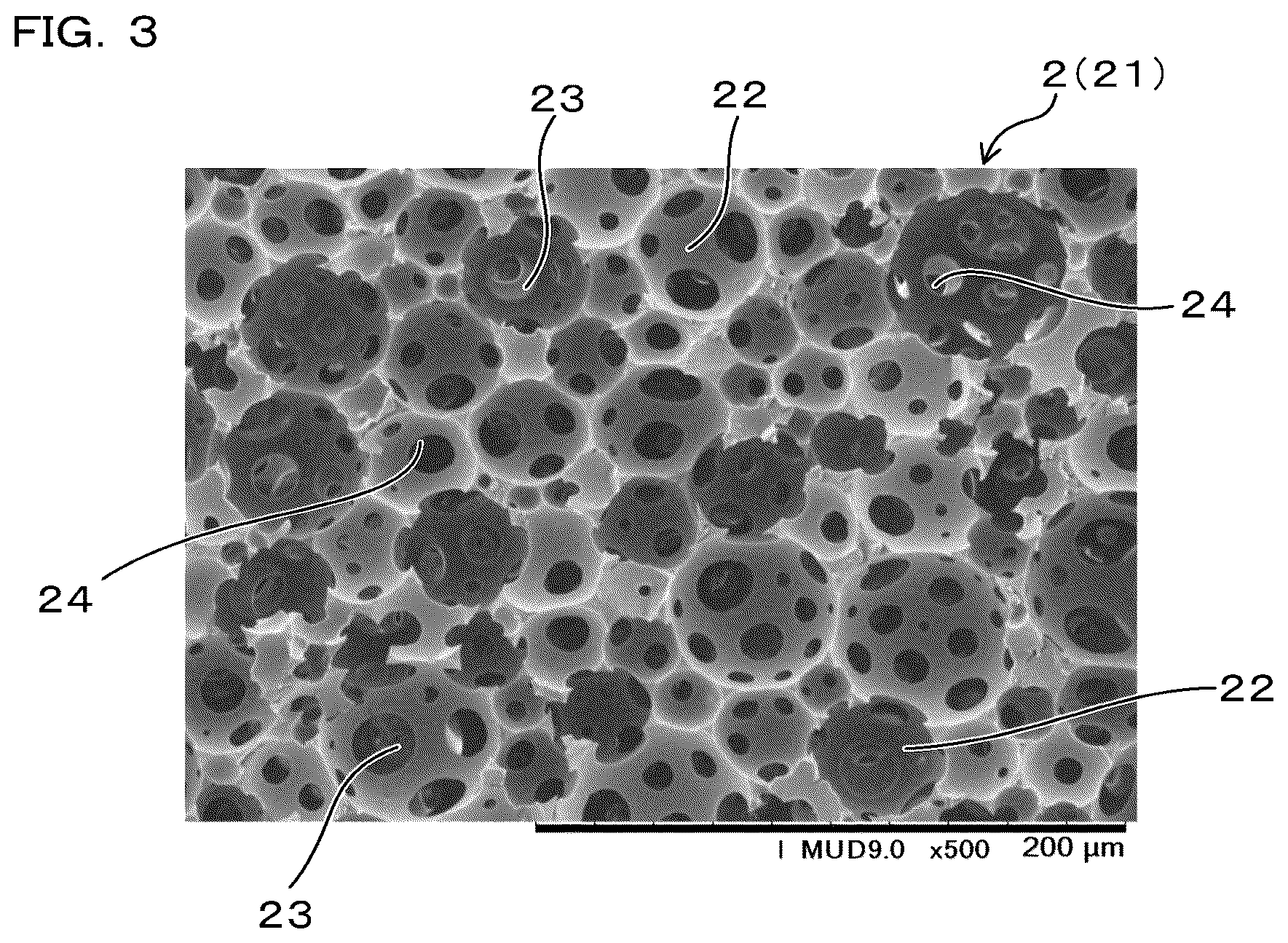 Patent US12590176 Figure 2 – Hipe foam and method for producing same