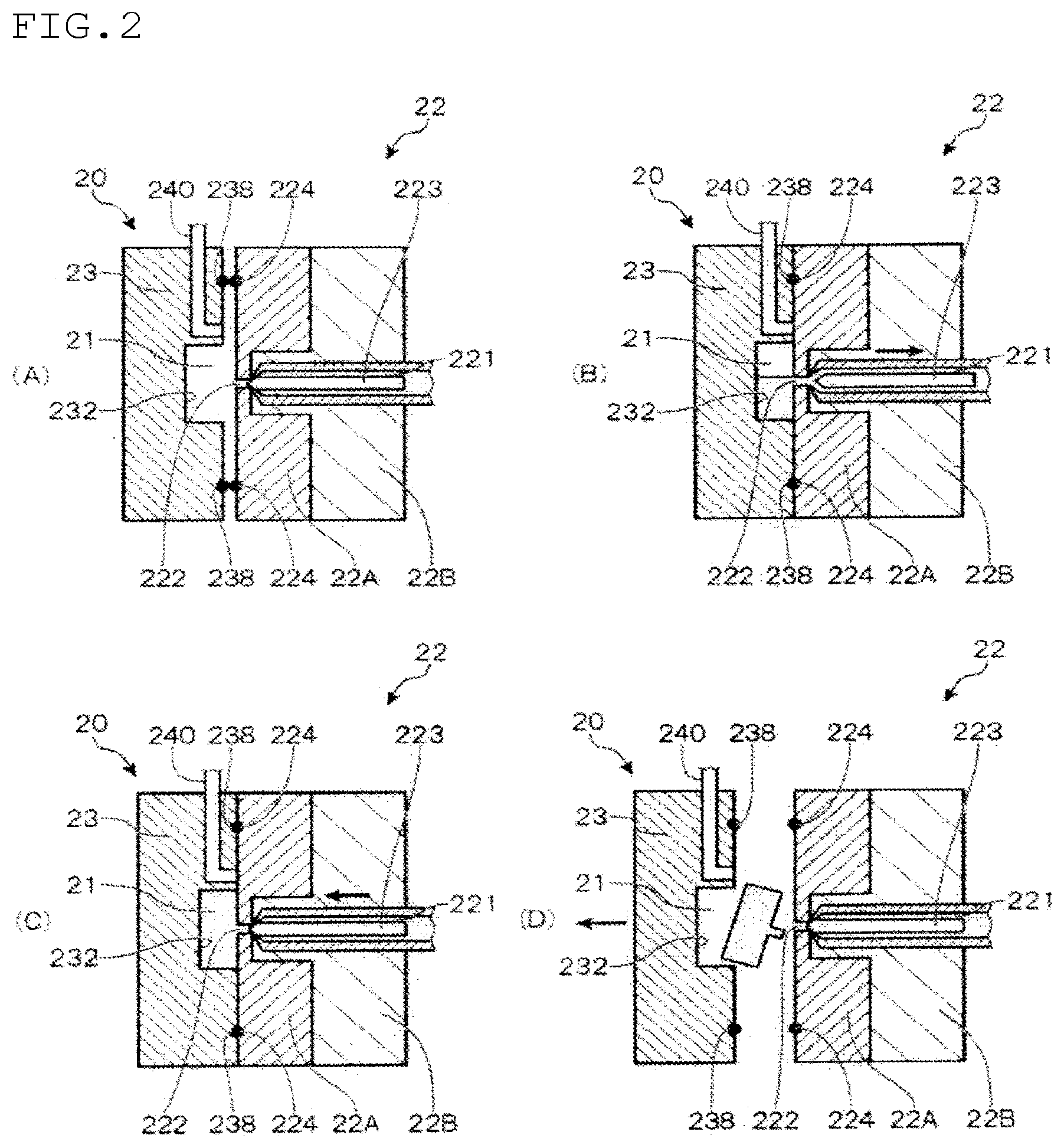 Patent US12590220 Figure 2 – Thermosetting composition, method for manufacturing molded article using the same, and cured product