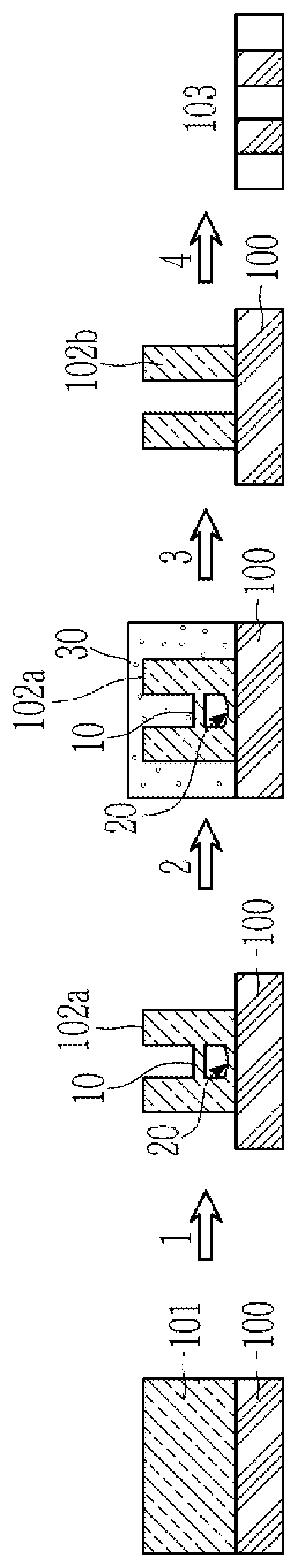 Patent US12590221 Figure 1 – Resist topcoat composition, and method of forming patterns using the composition