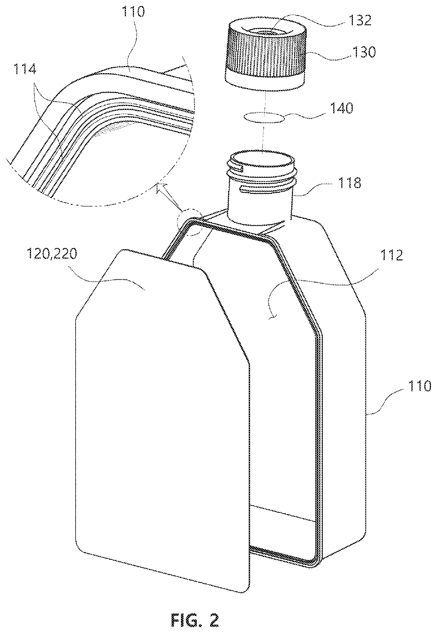 Patent US12590276 Figure 2 – Cell culture device