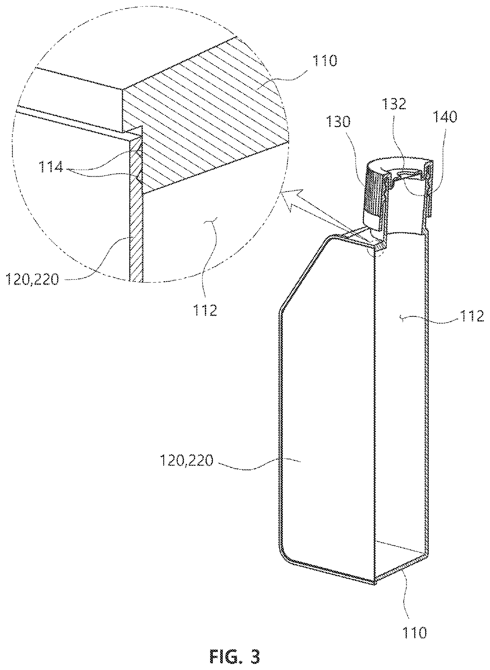 Patent US12590276 Figure 3 – Cell culture device