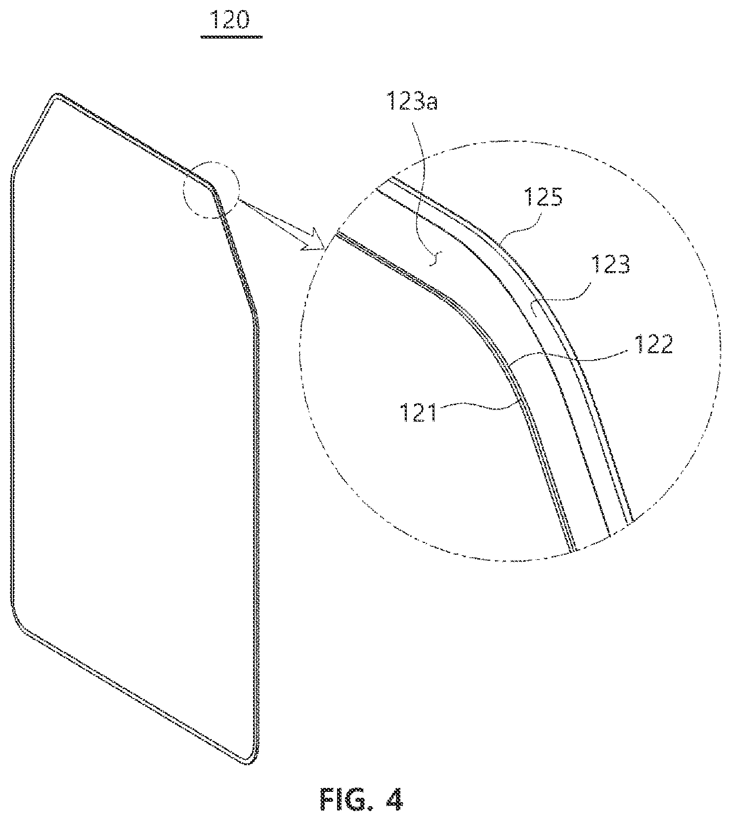 Patent US12590276 Figure 4 – Cell culture device