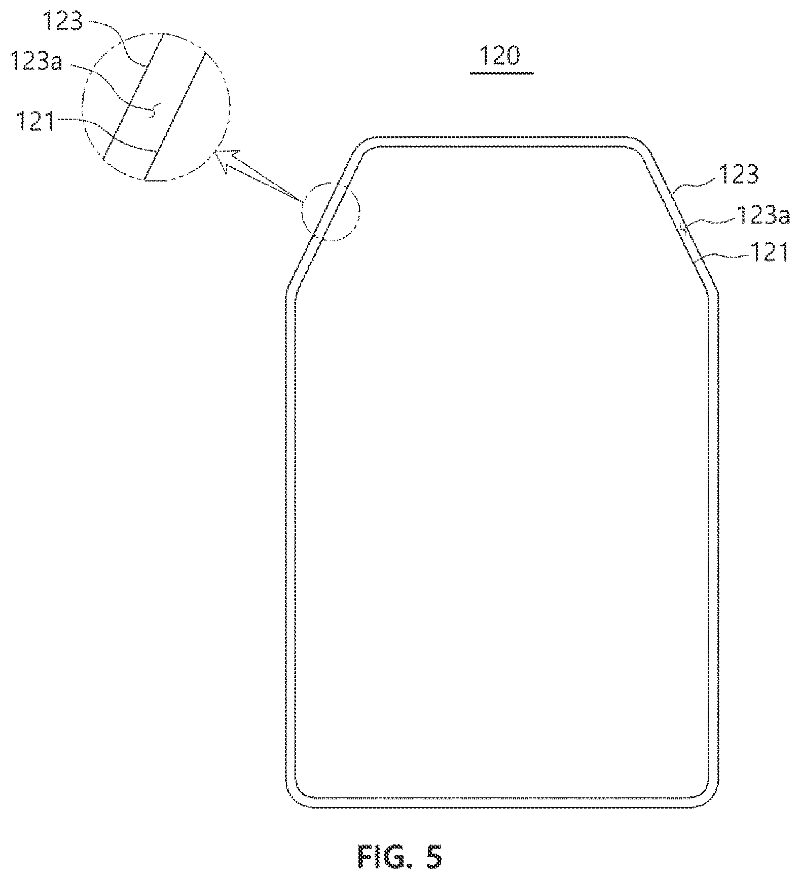 Patent US12590276 Figure 5 – Cell culture device
