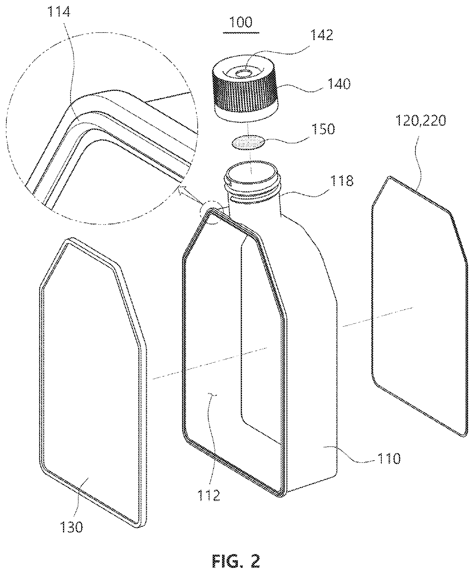 Patent US12590278 Figure 2 – Cell culture device