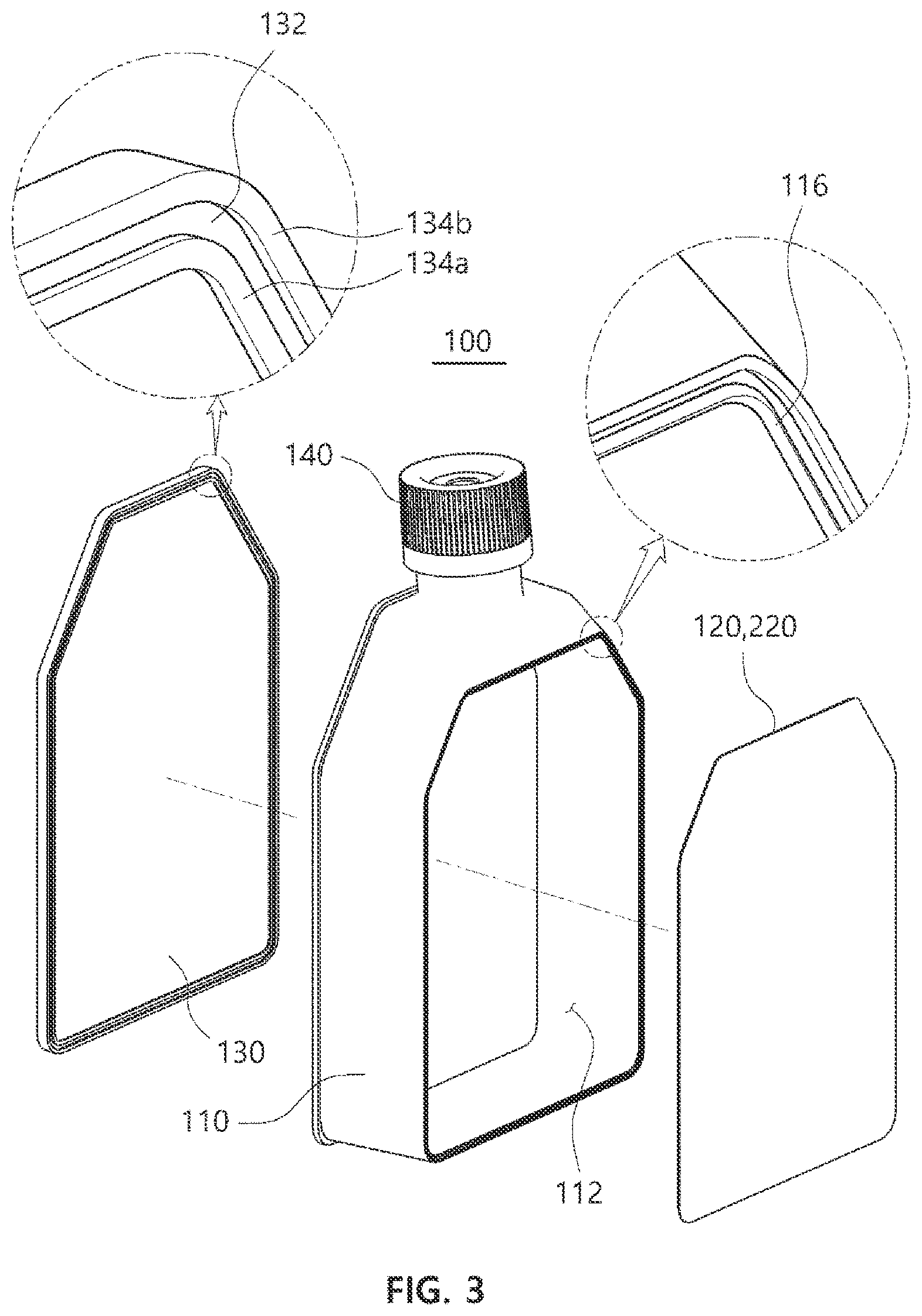Patent US12590278 Figure 3 – Cell culture device