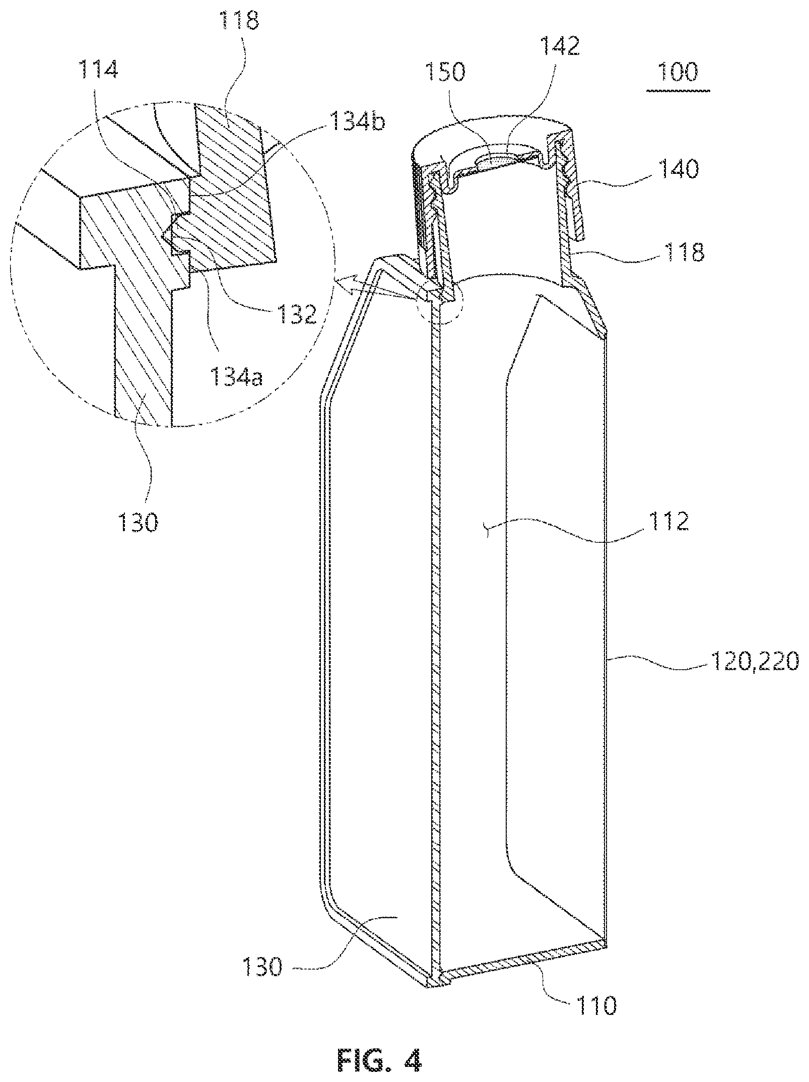 Patent US12590278 Figure 4 – Cell culture device