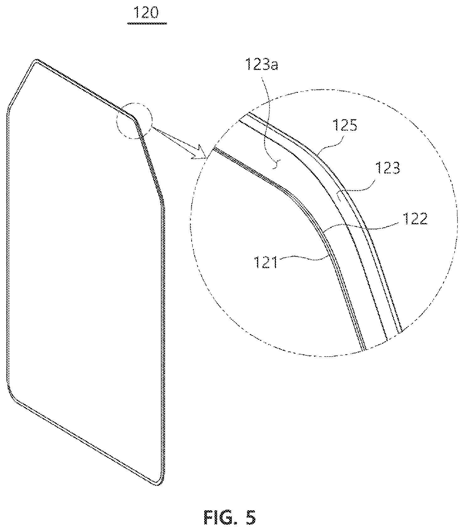 Patent US12590278 Figure 5 – Cell culture device