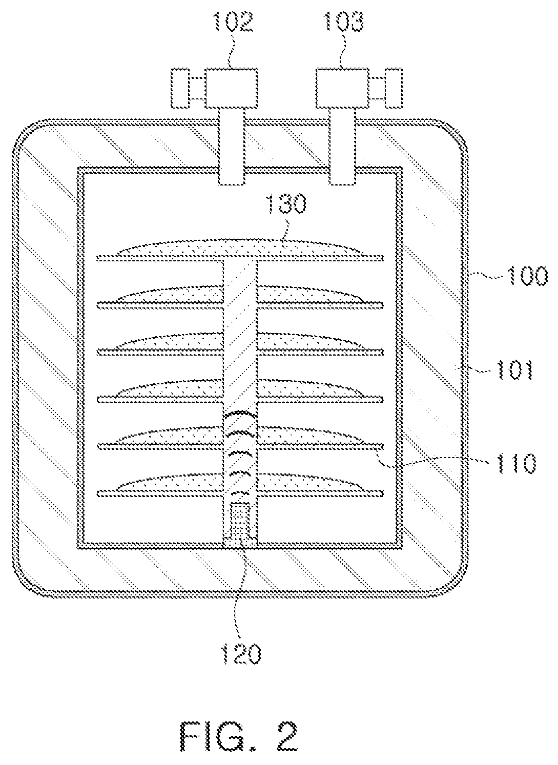 Patent US12590366 Figure 2 – Canister, precursor transfer system having the same and method for measuring precursor remaining amount thereof