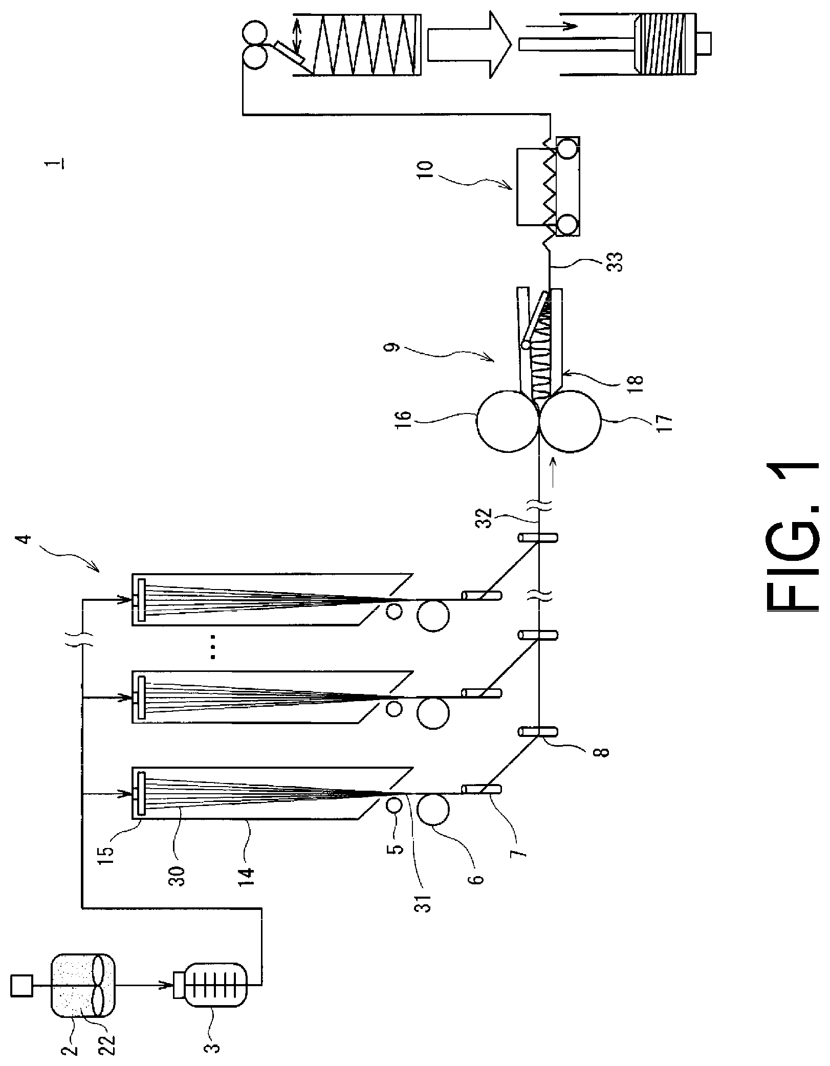 Patent US12590387 Figure 1 – Cellulose acetate band, and method for producing cellulose acetate band