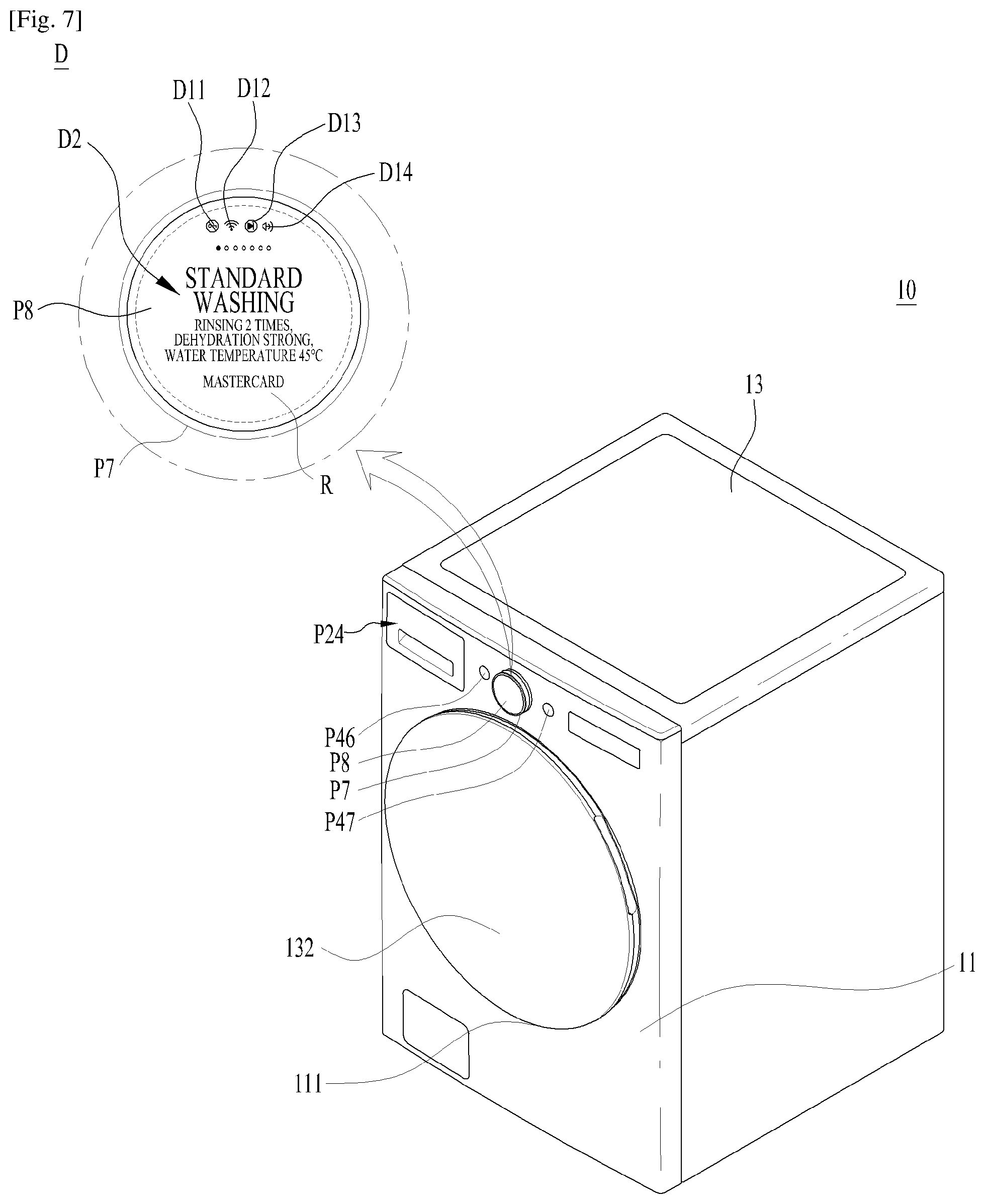 Patent US12590396 Figure 7 – Interface and laundry treating apparatus having the same