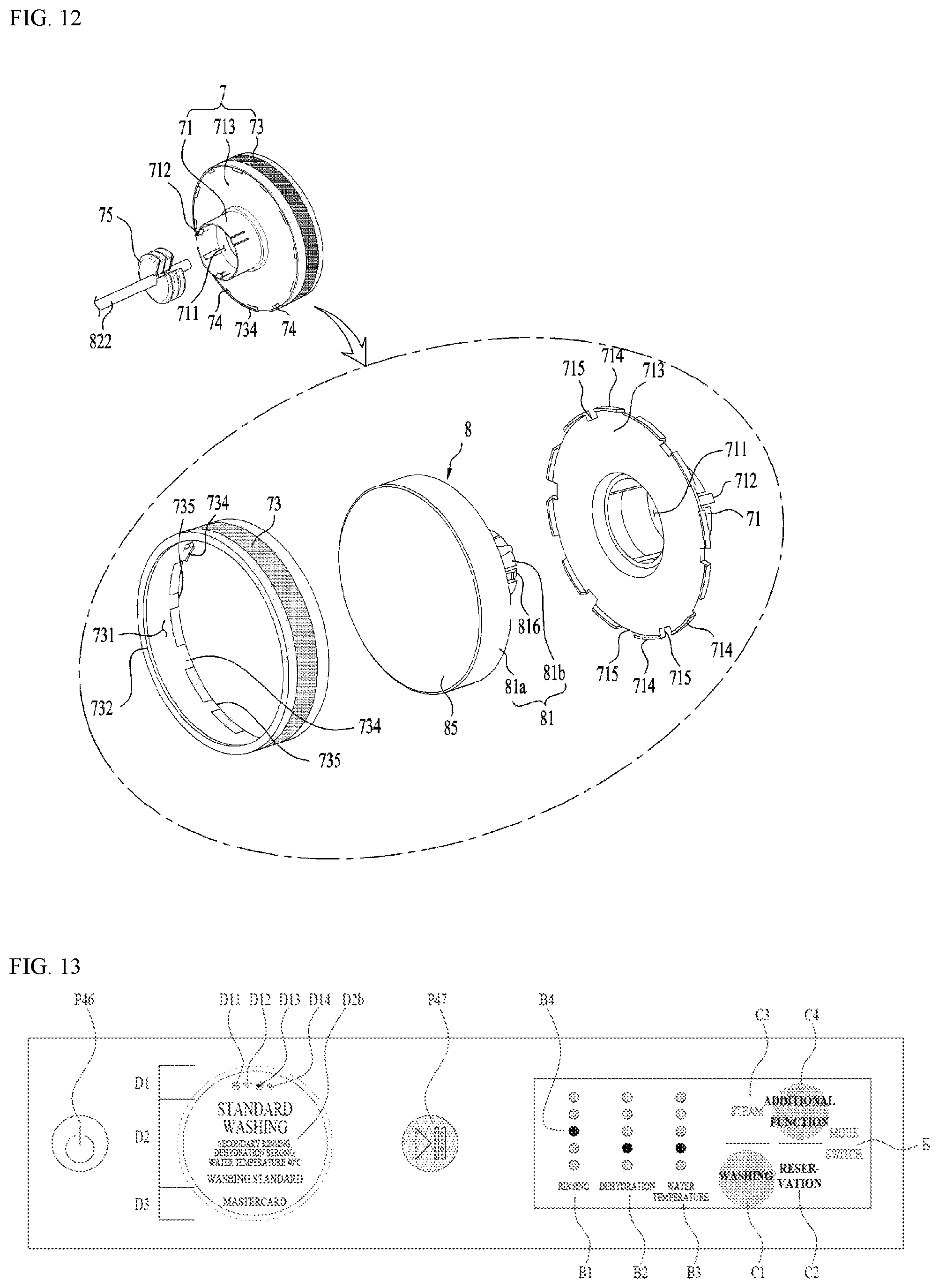 Patent US12590396 Figure 12 – Interface and laundry treating apparatus having the same