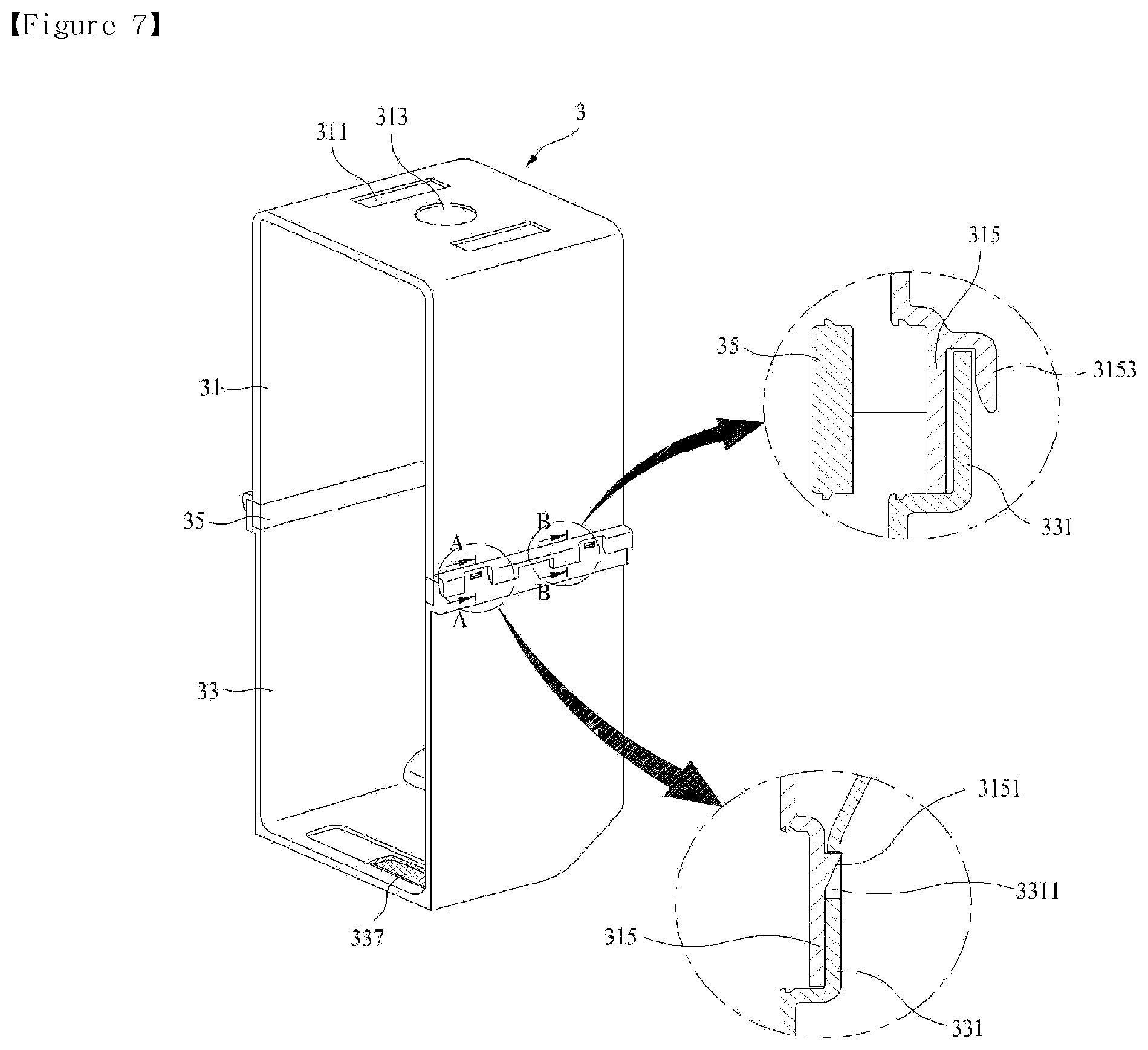 Patent US12590401 Figure 7 – Laundry treating apparatus