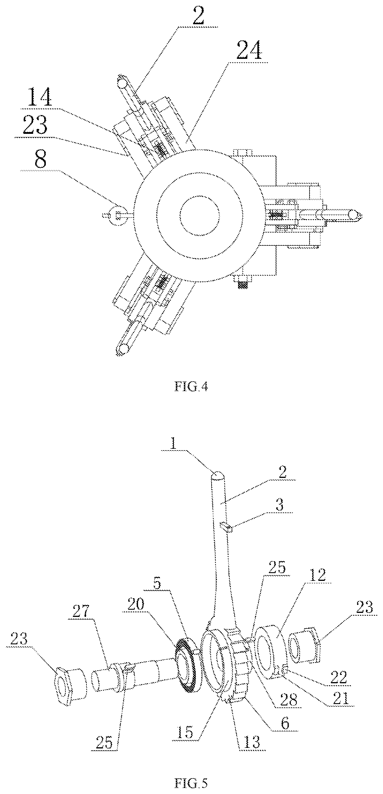 Patent US12590425 Figure 4 – Intelligent reinforcing support for reinforced concrete low-box girders and method for minimally invasive reinforcement