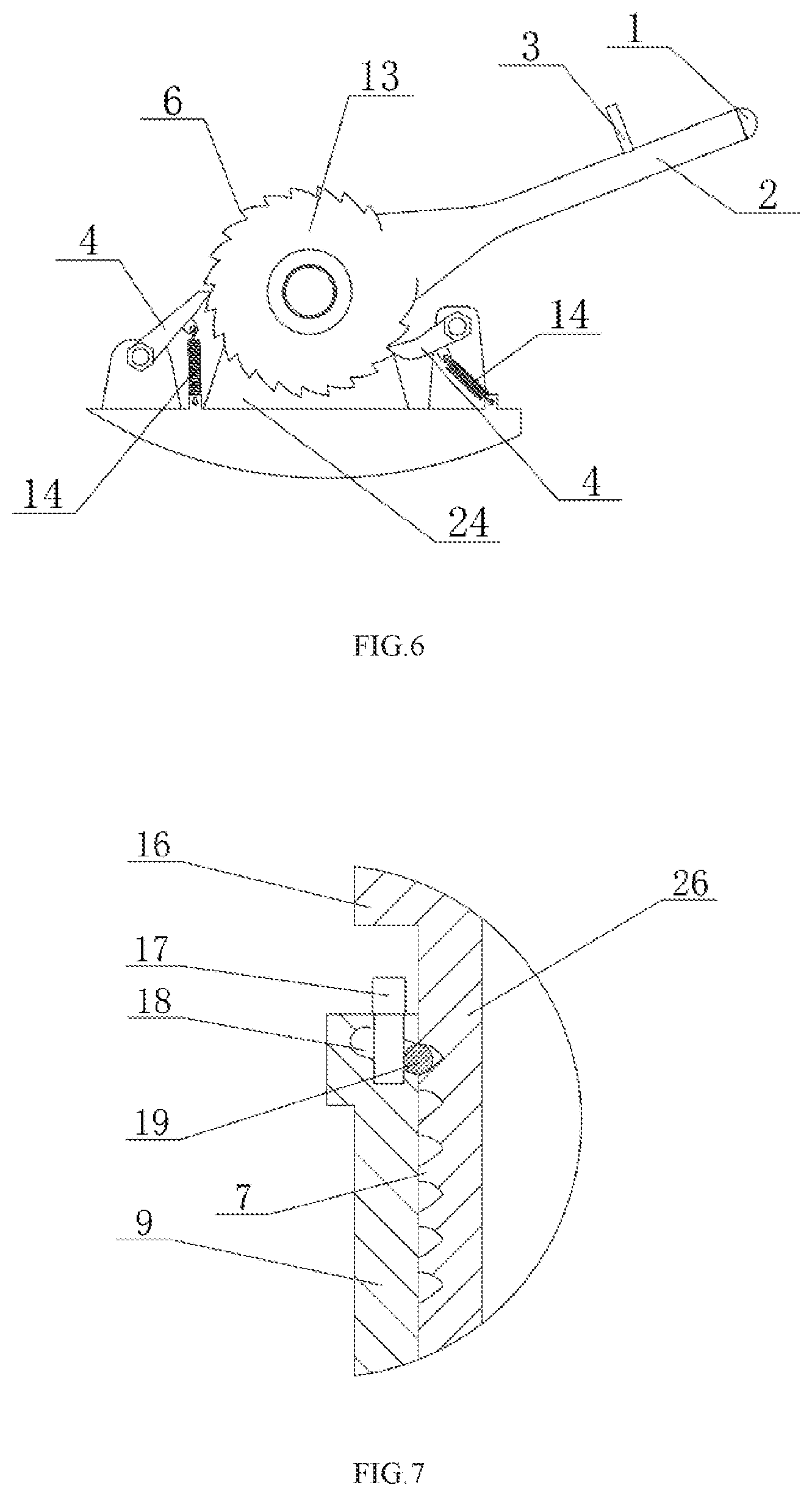 Patent US12590425 Figure 5 – Intelligent reinforcing support for reinforced concrete low-box girders and method for minimally invasive reinforcement