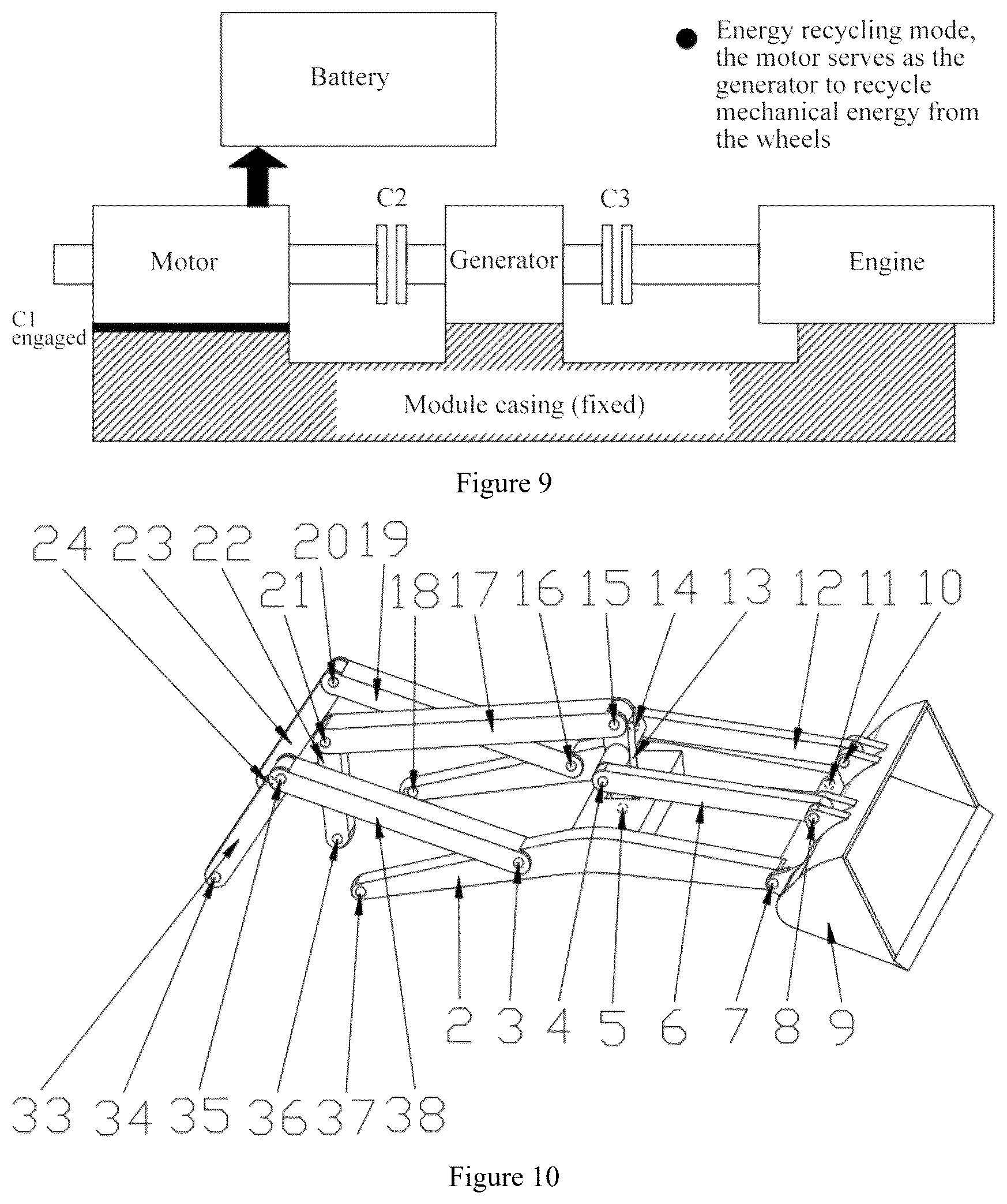 Patent US12590434 Figure 5 – Range-extended numerical controlled link mechanism electric loader