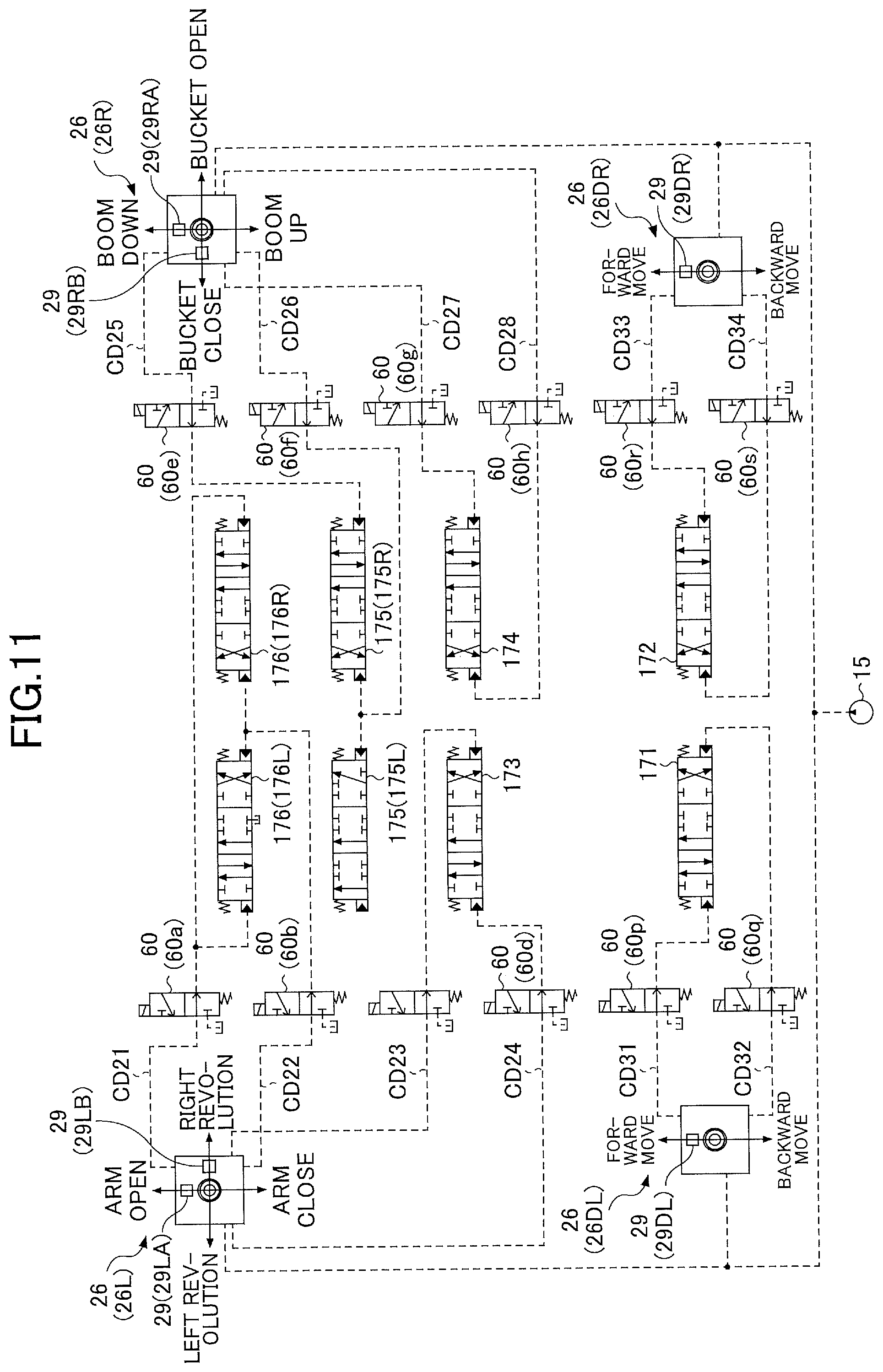 Patent US12590436 Figure 13 – Shovel capable of preventing motion thereof from being uniformly restricted