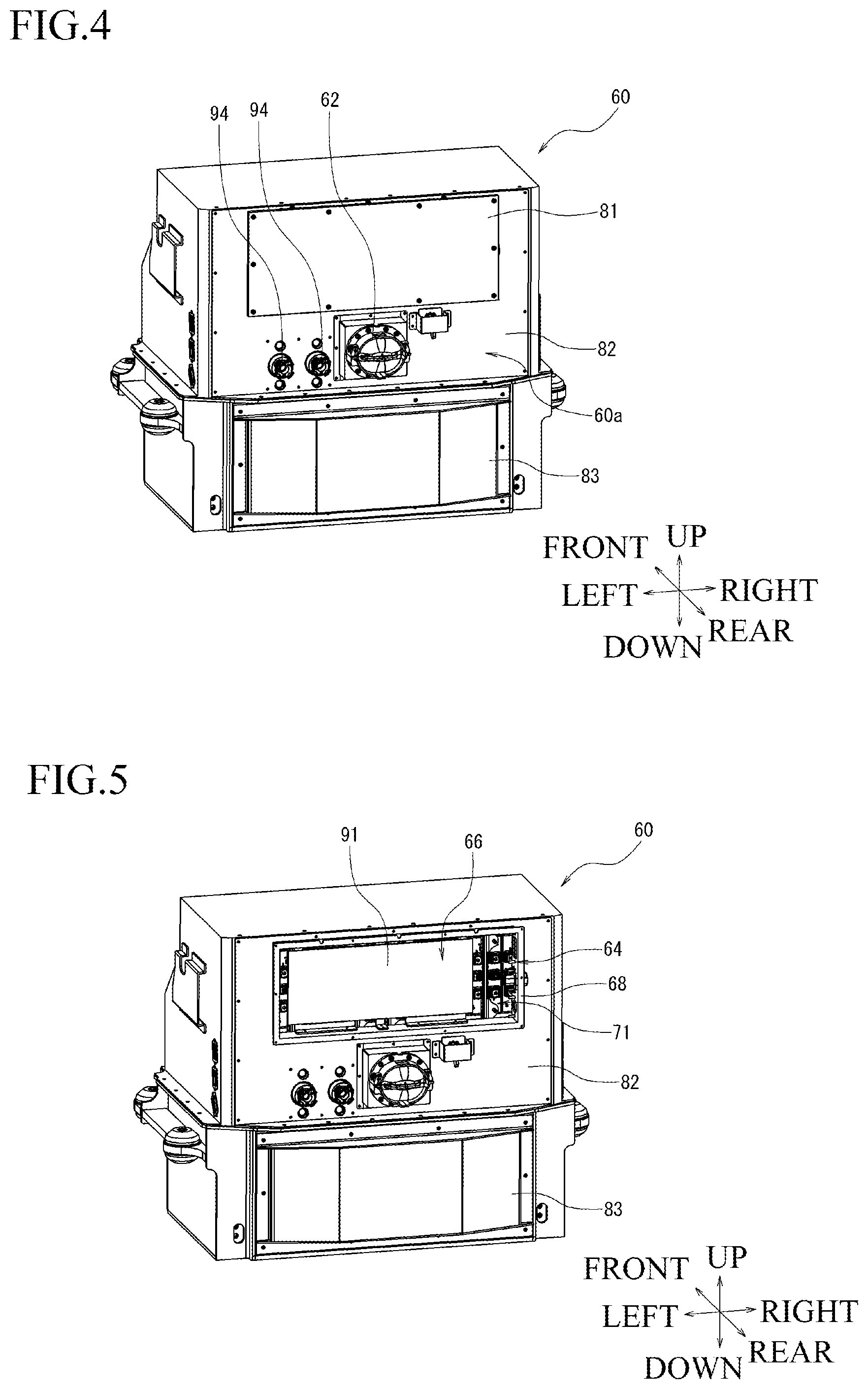 Patent US12590439 Figure 4 – Working vehicle
