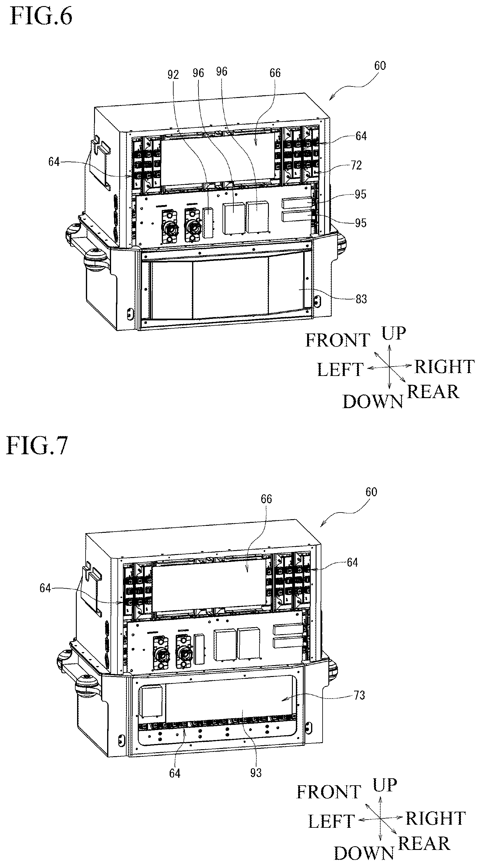 Patent US12590439 Figure 5 – Working vehicle