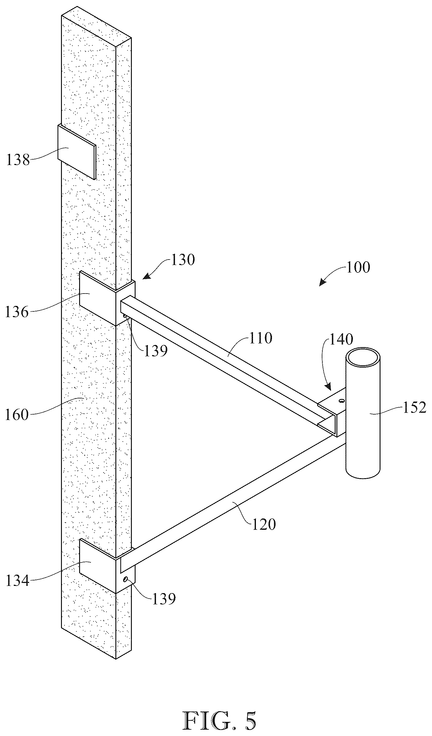 Patent US12590464 Figure 5 – Scaffolding support and a scaffold arrangement