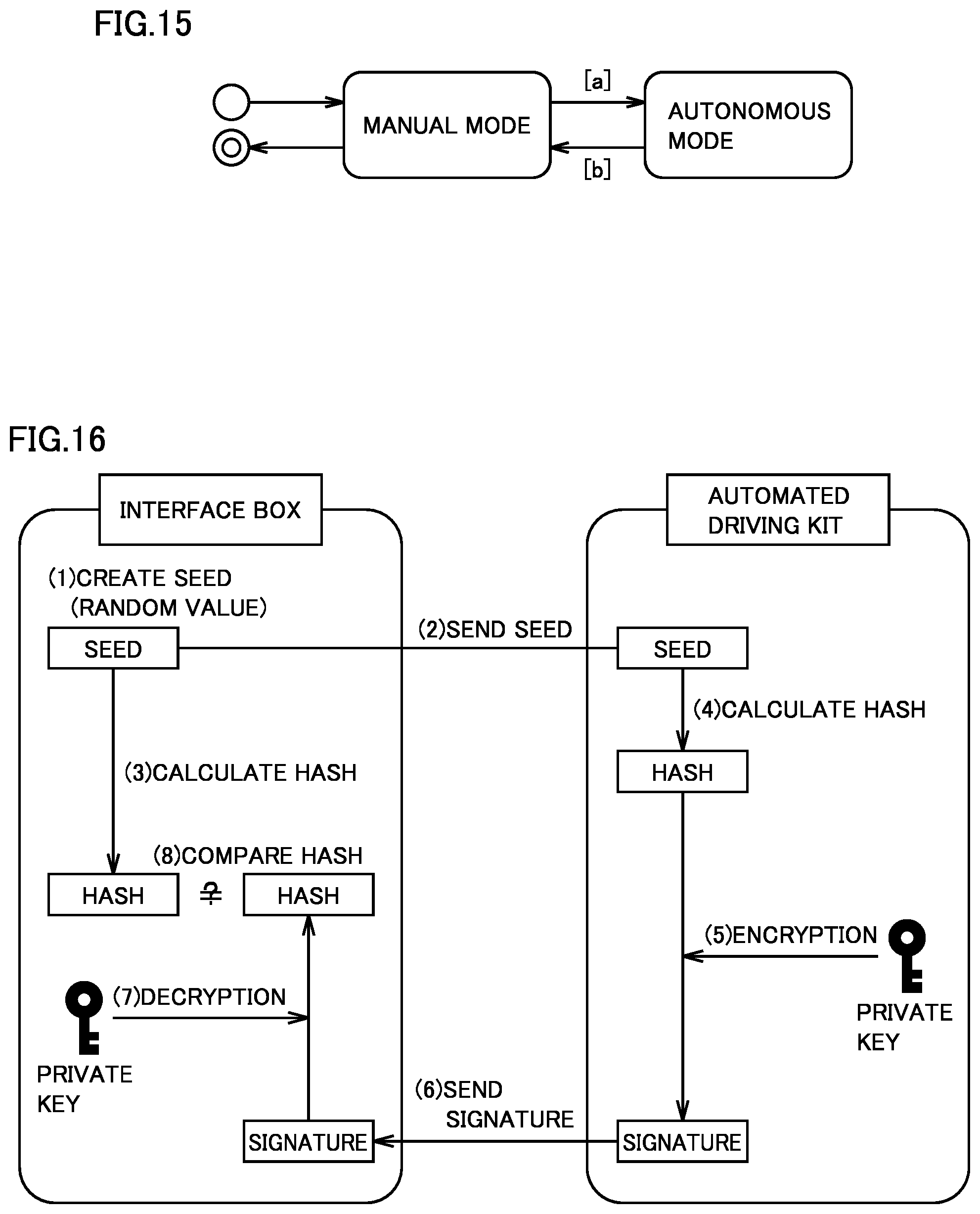 Patent US12590473 Figure 13 – Vehicle platform