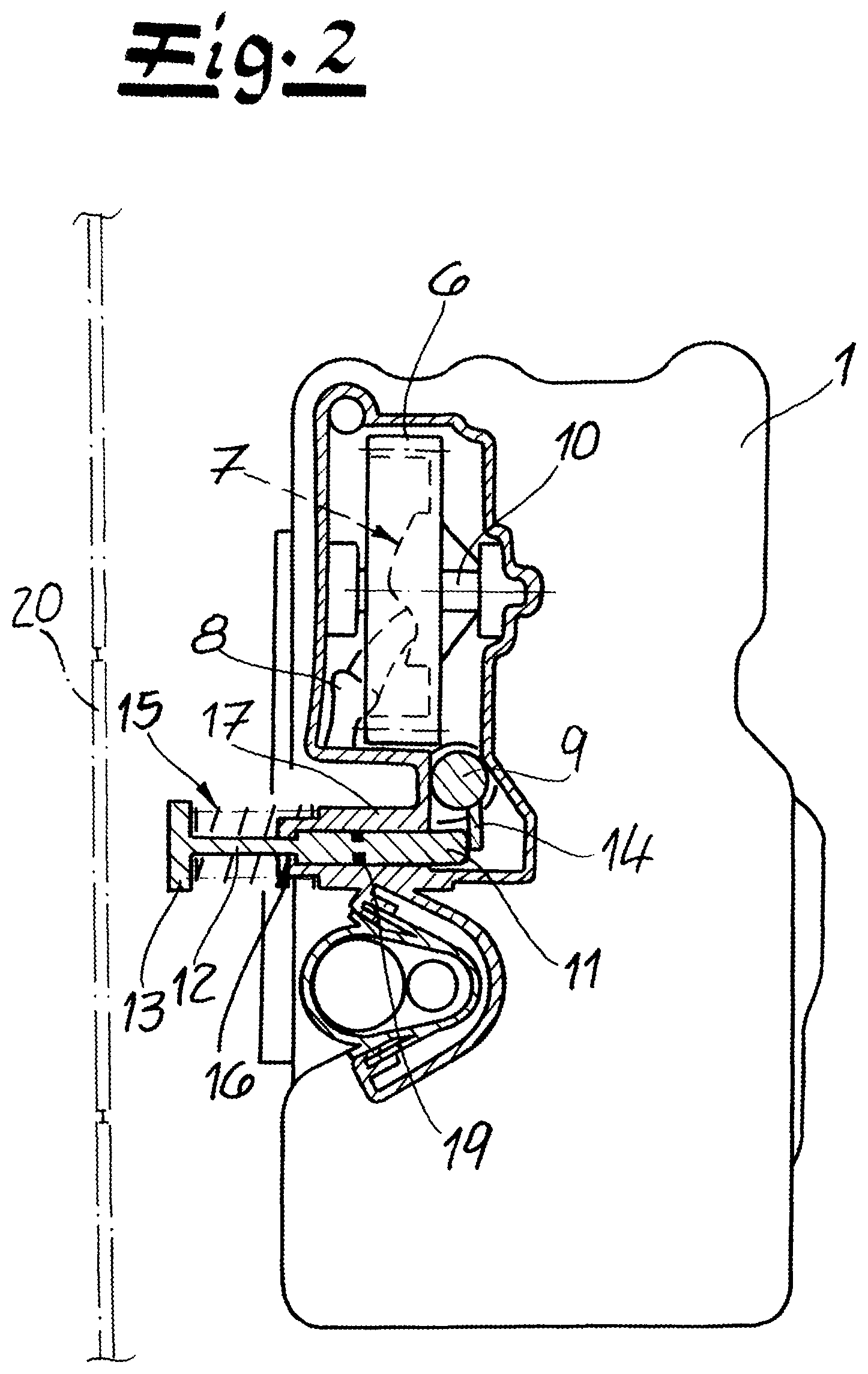Patent US12590477 Figure 2 – Motor vehicle lock, in particular motor vehicle door lock