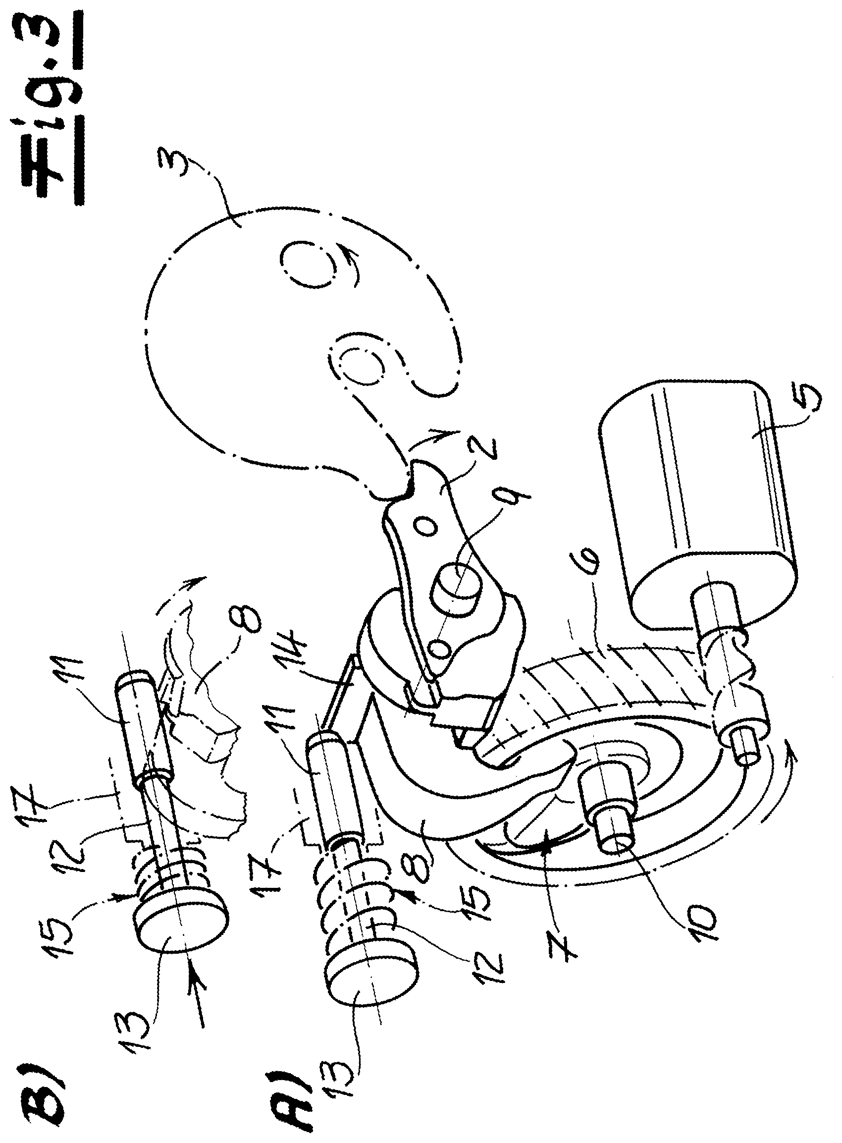 Patent US12590477 Figure 3 – Motor vehicle lock, in particular motor vehicle door lock