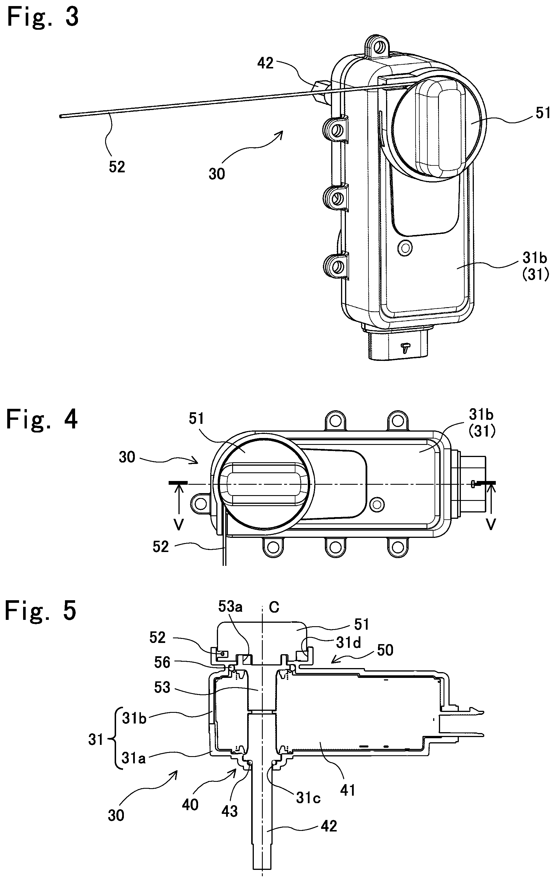 Patent US12590478 Figure 2 – Lid opening/closing structure
