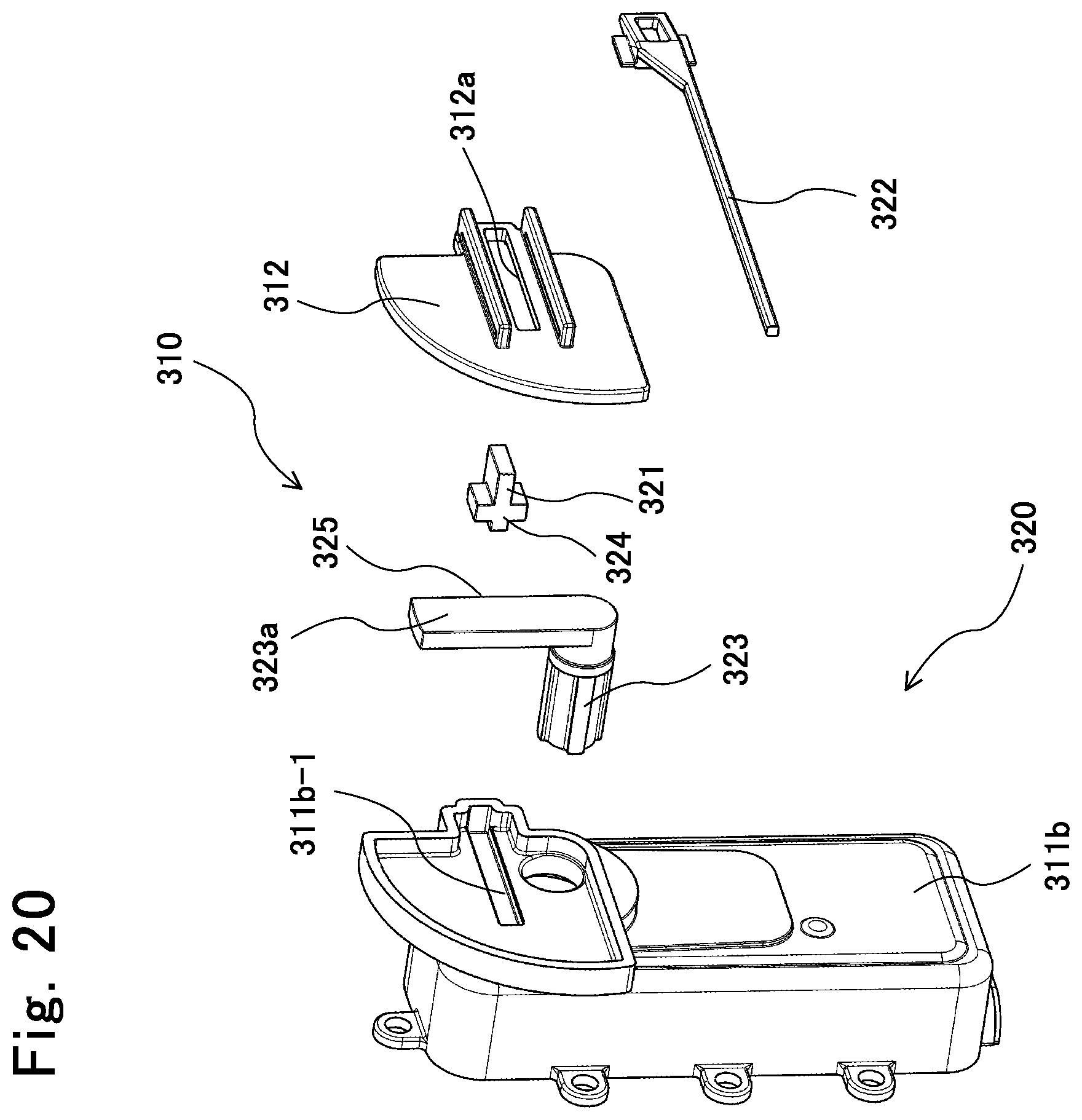 Patent US12590478 Figure 11 – Lid opening/closing structure