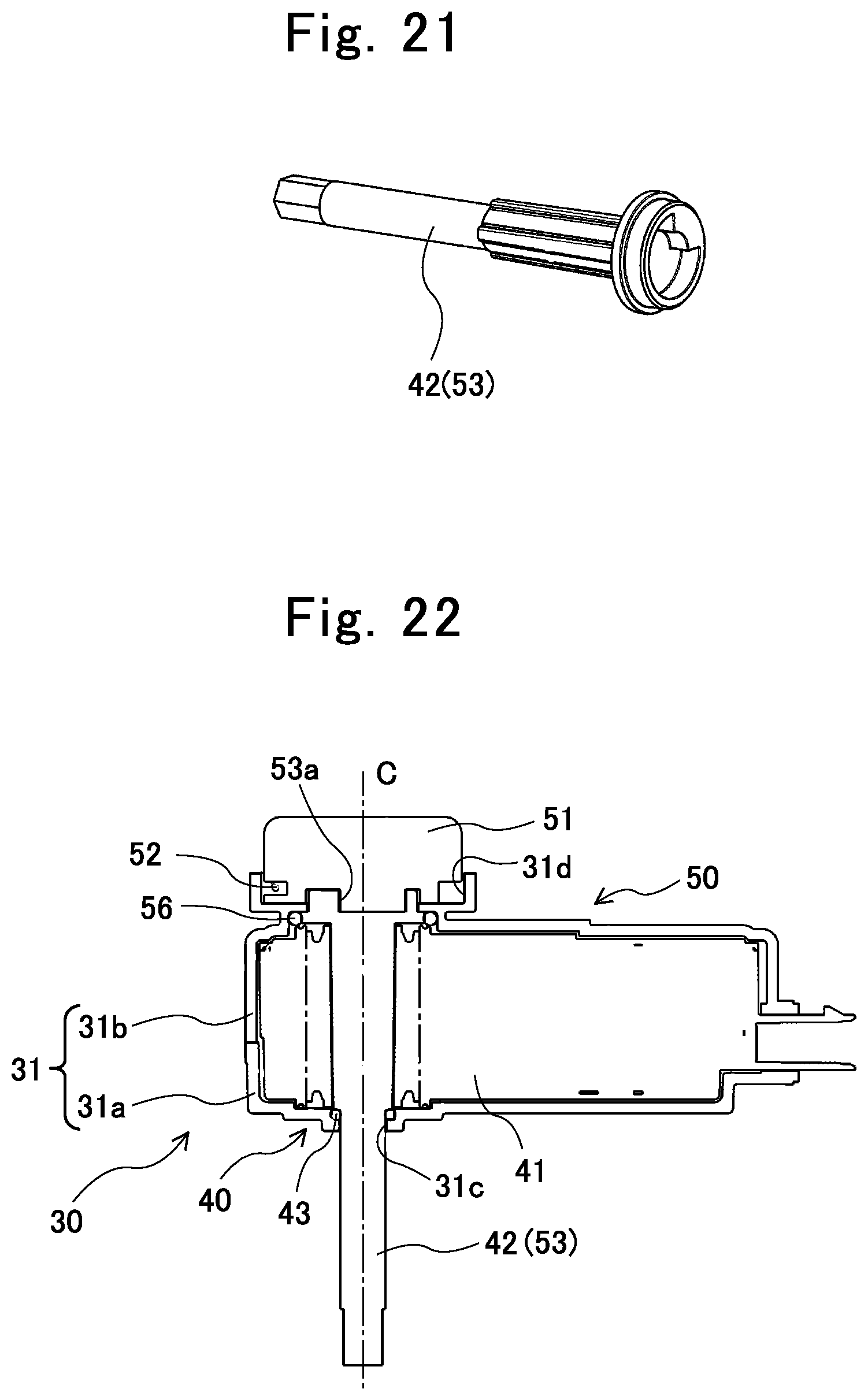 Patent US12590478 Figure 12 – Lid opening/closing structure