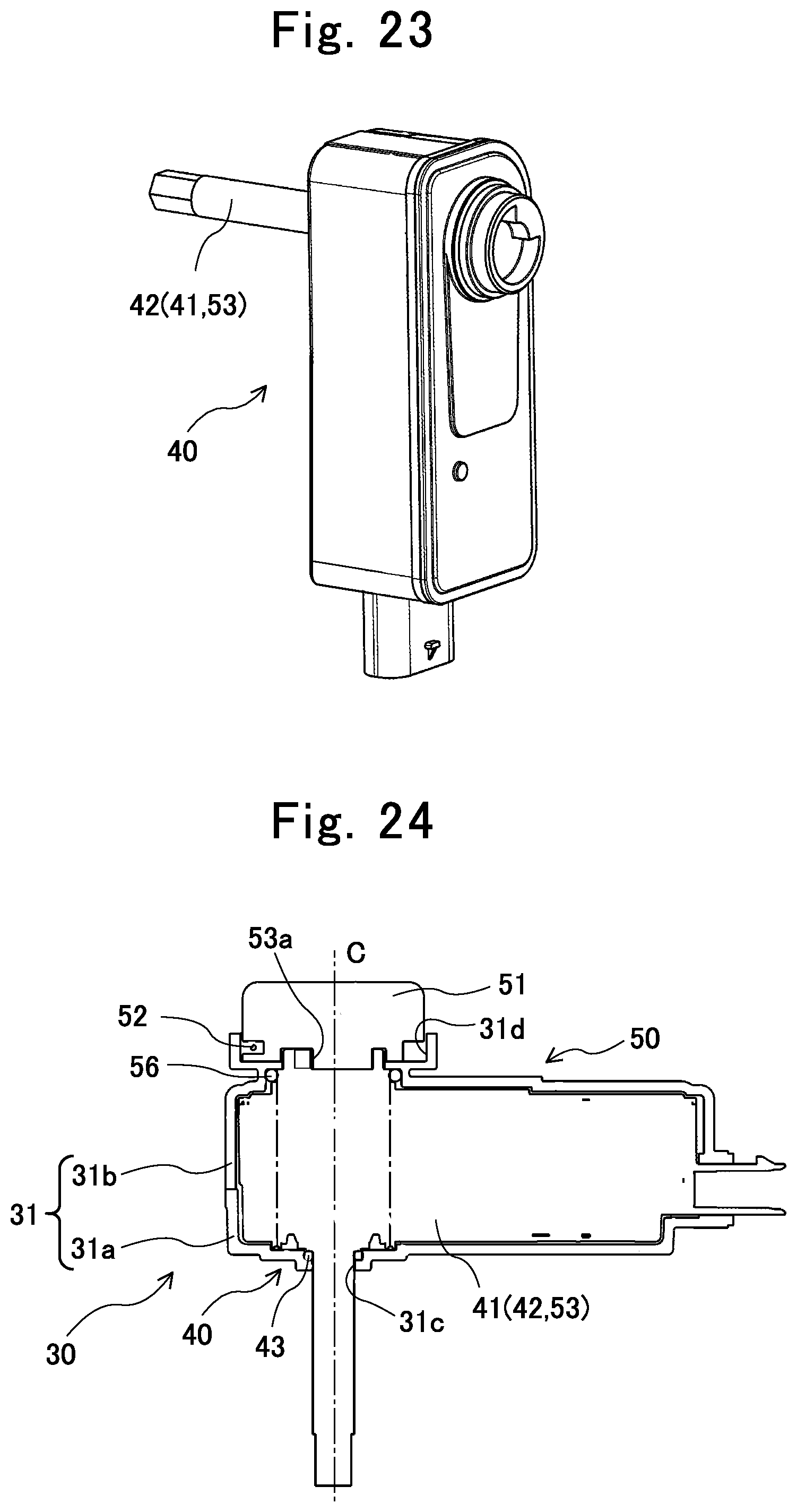 Patent US12590478 Figure 13 – Lid opening/closing structure
