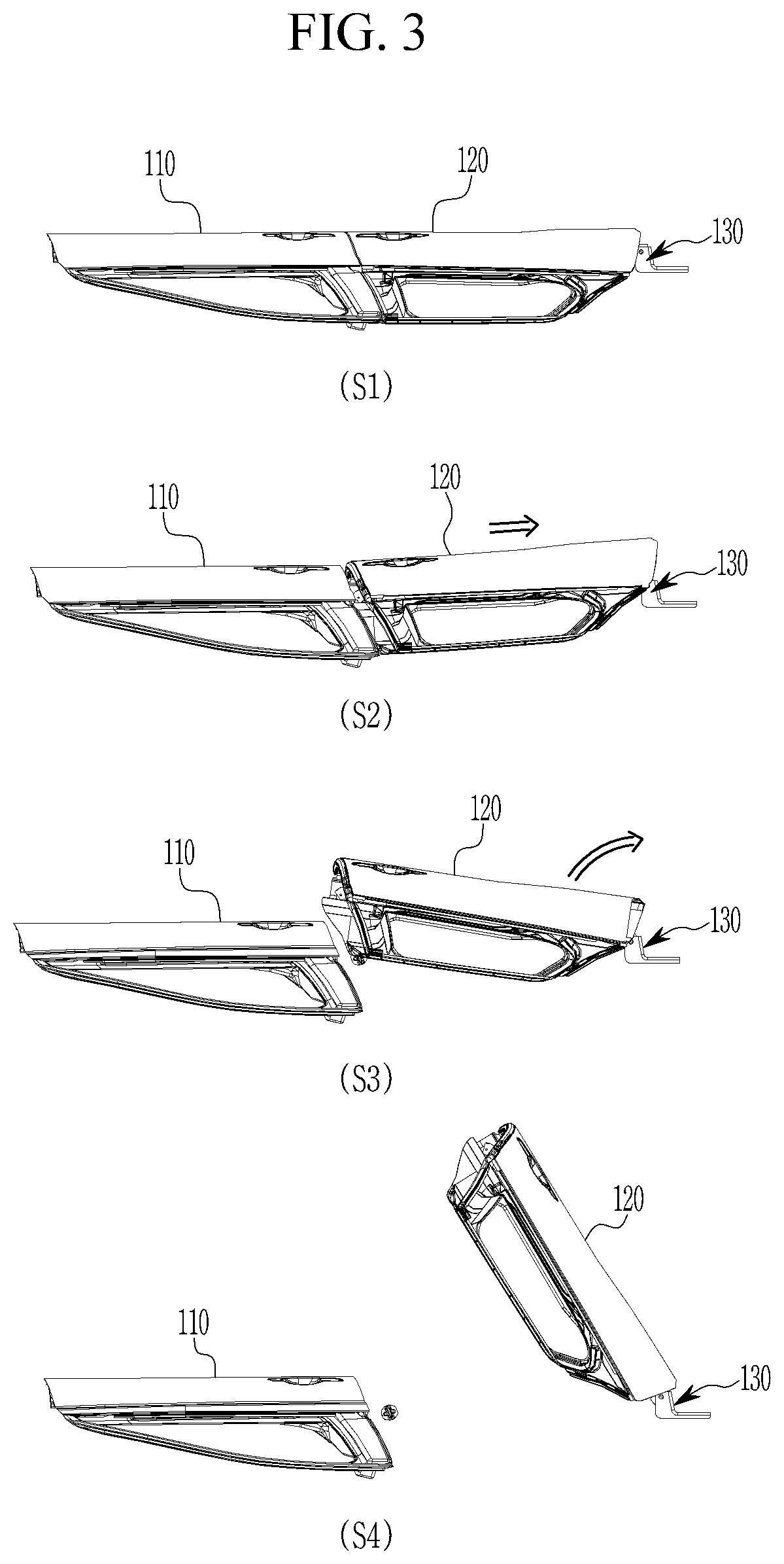 Patent US12590479 Figure 3 – Door latch device for vehicle