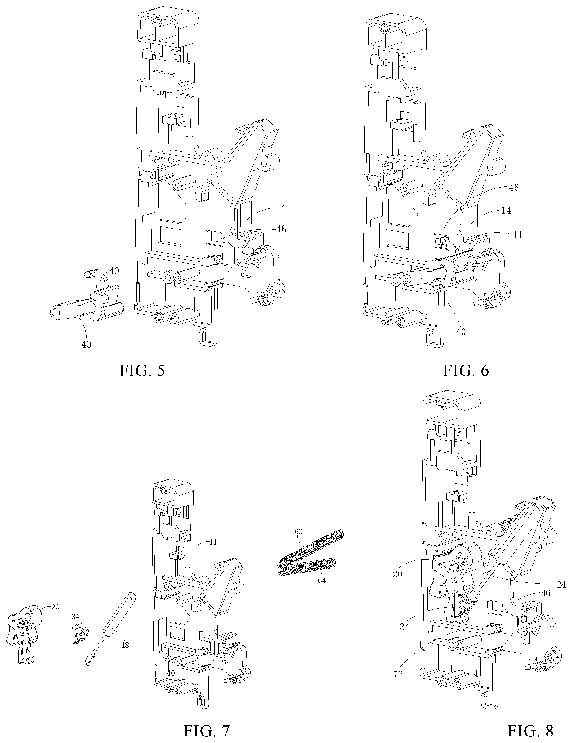 Patent US12590485 Figure 2 – Household appliance