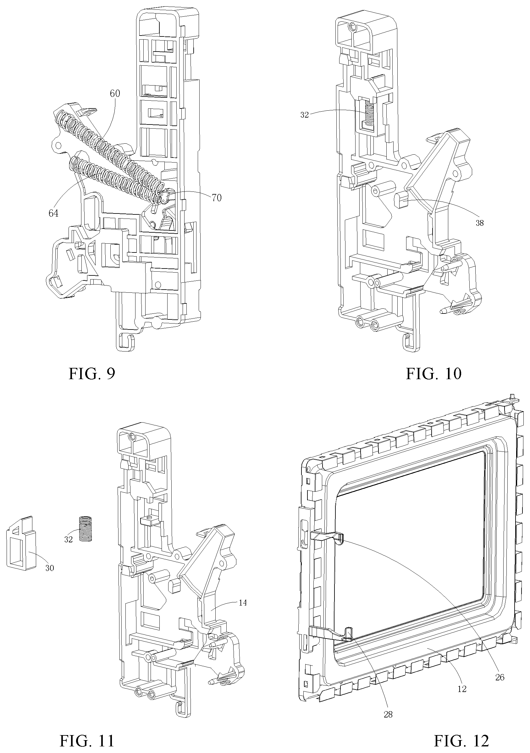 Patent US12590485 Figure 3 – Household appliance