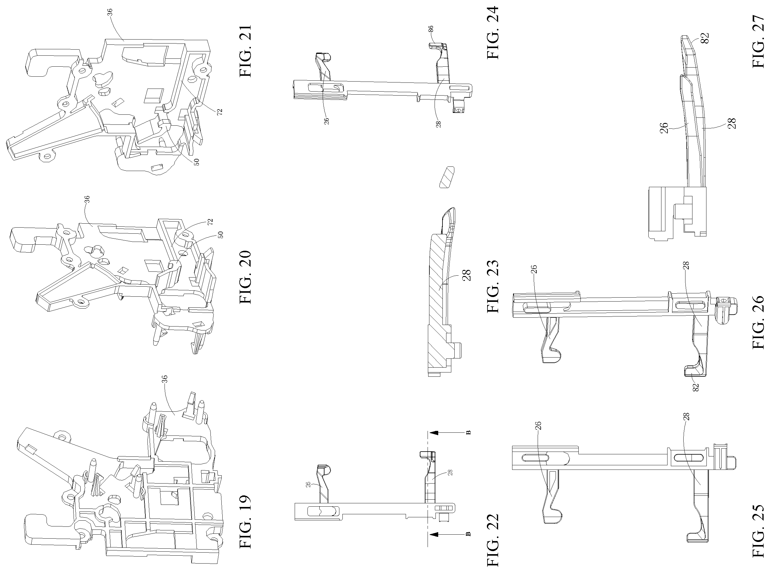 Patent US12590485 Figure 5 – Household appliance