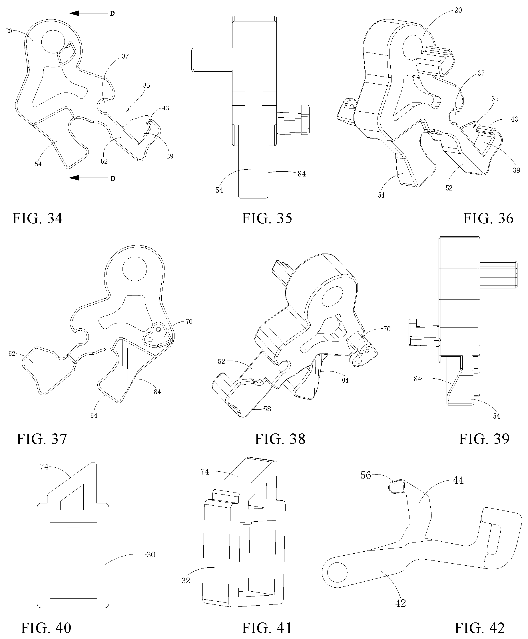 Patent US12590485 Figure 7 – Household appliance