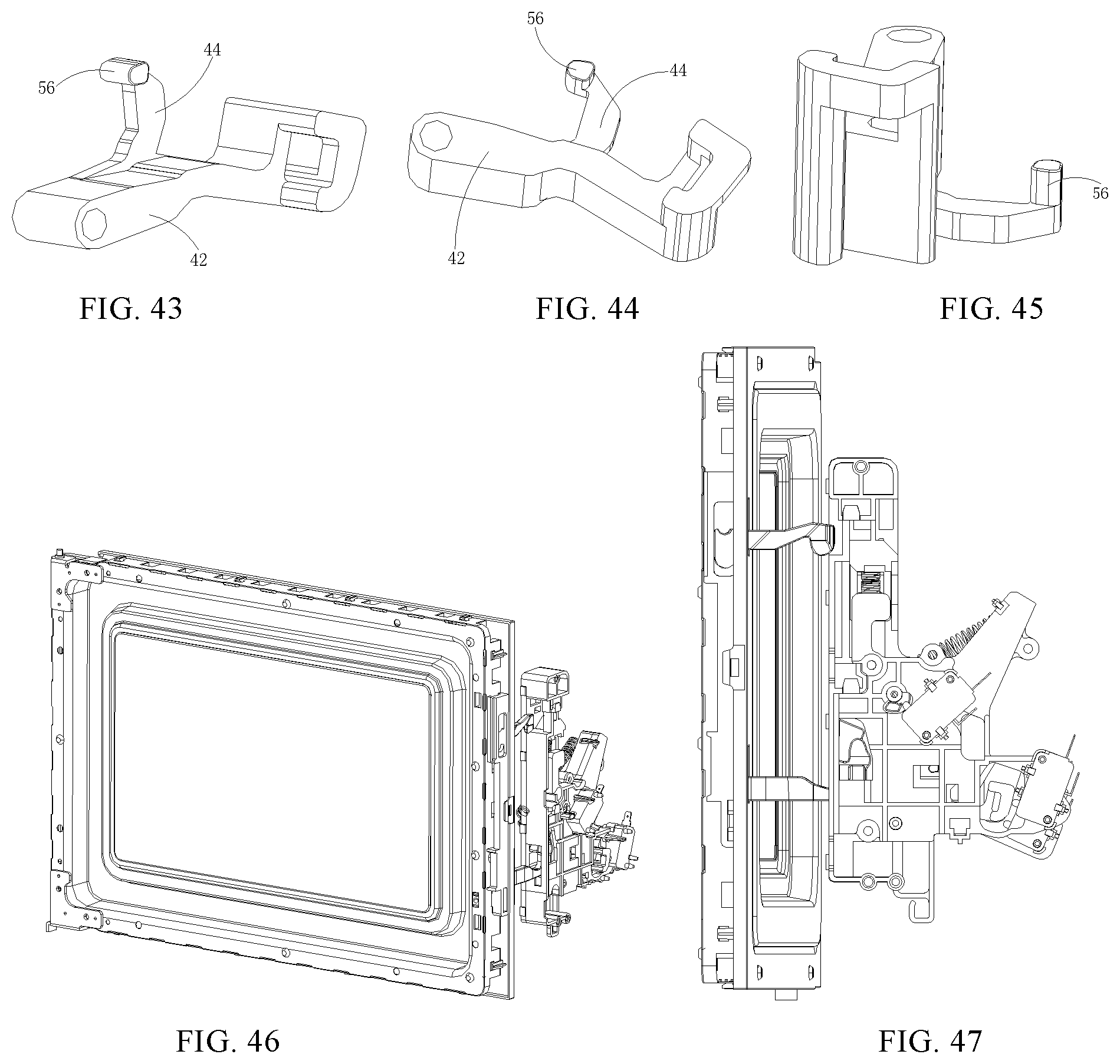 Patent US12590485 Figure 8 – Household appliance