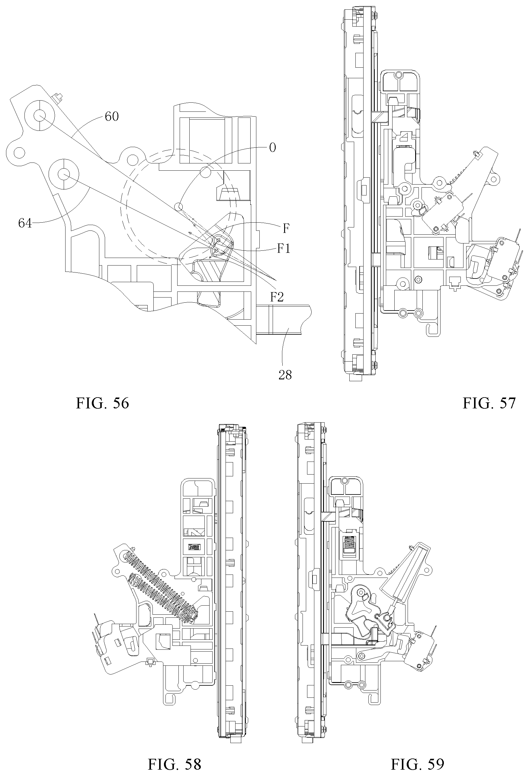 Patent US12590485 Figure 11 – Household appliance