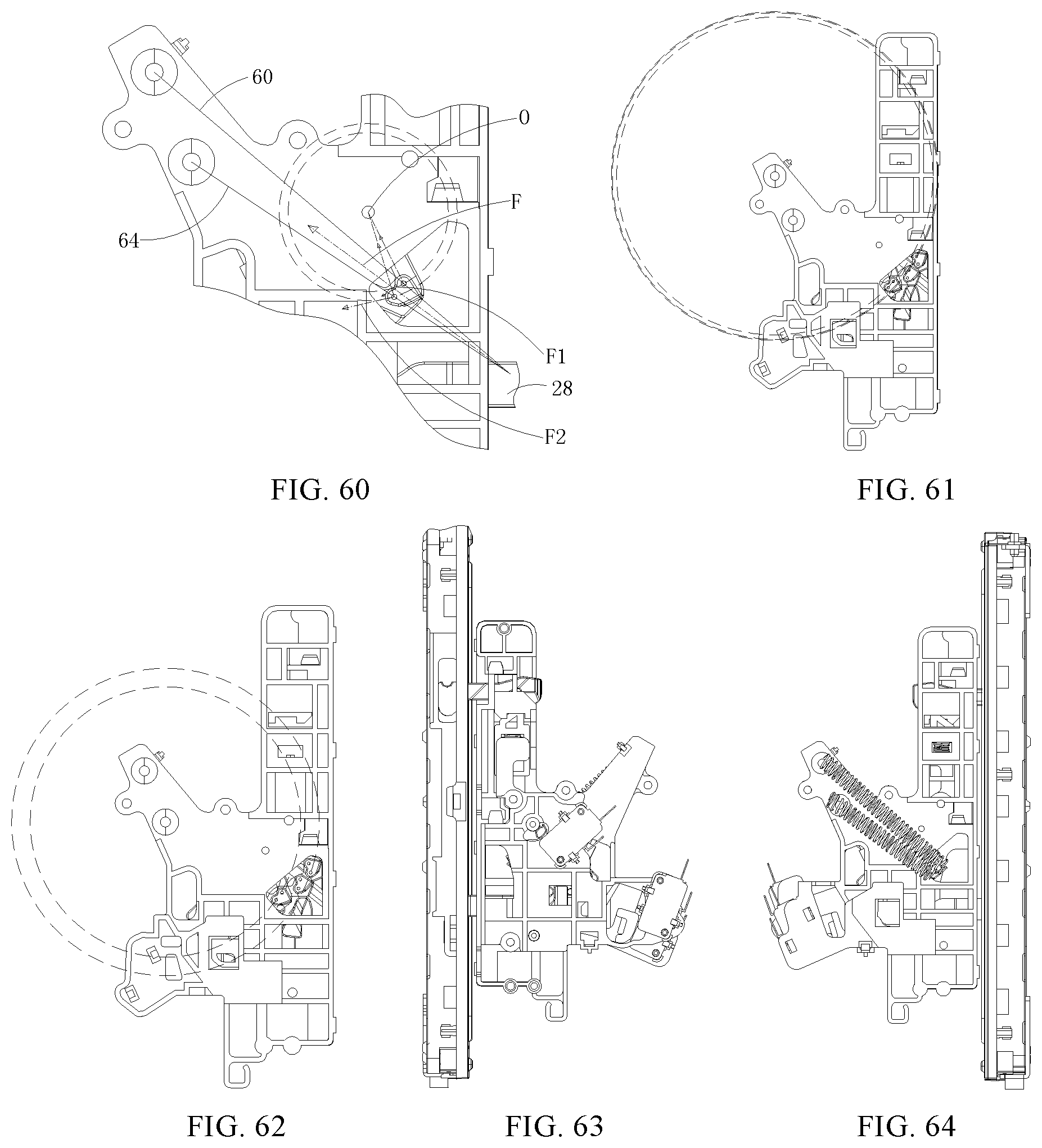 Patent US12590485 Figure 12 – Household appliance