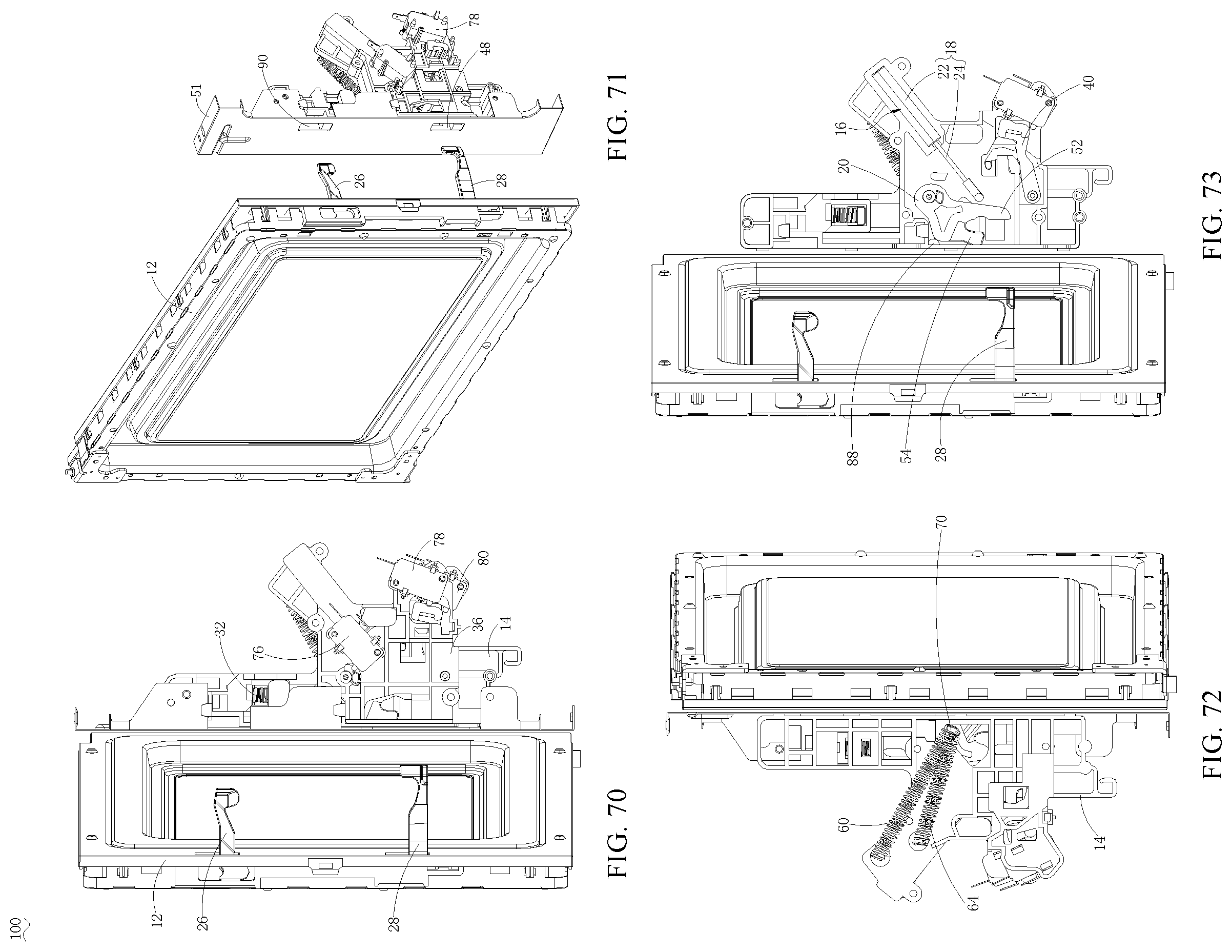 Patent US12590485 Figure 14 – Household appliance
