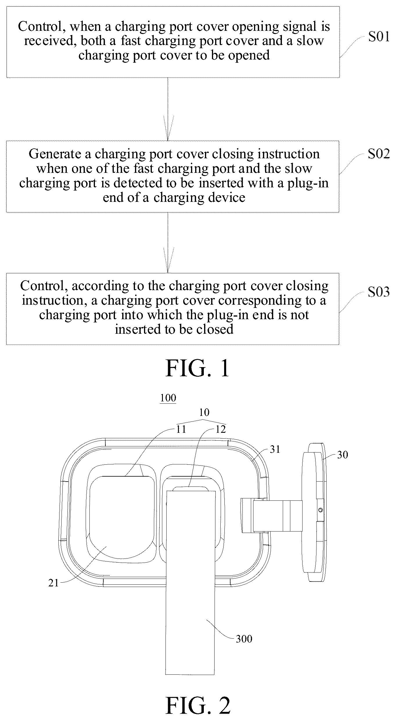 Patent US12590488 Figure 1 – Vehicle charging port cover control method and vehicle charging port cover control device