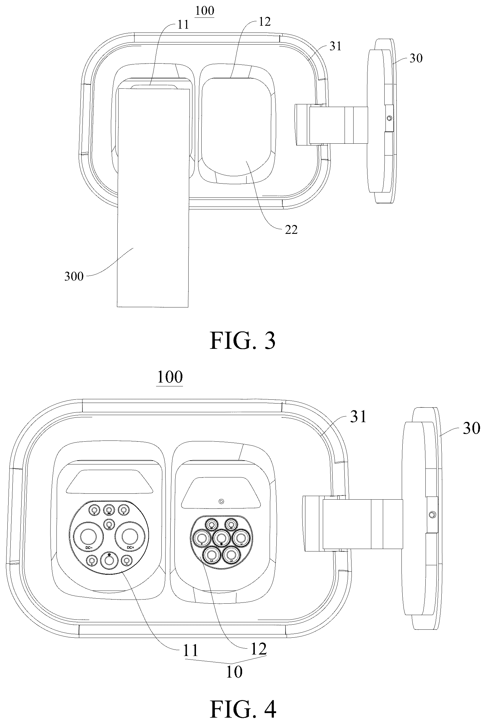 Patent US12590488 Figure 2 – Vehicle charging port cover control method and vehicle charging port cover control device