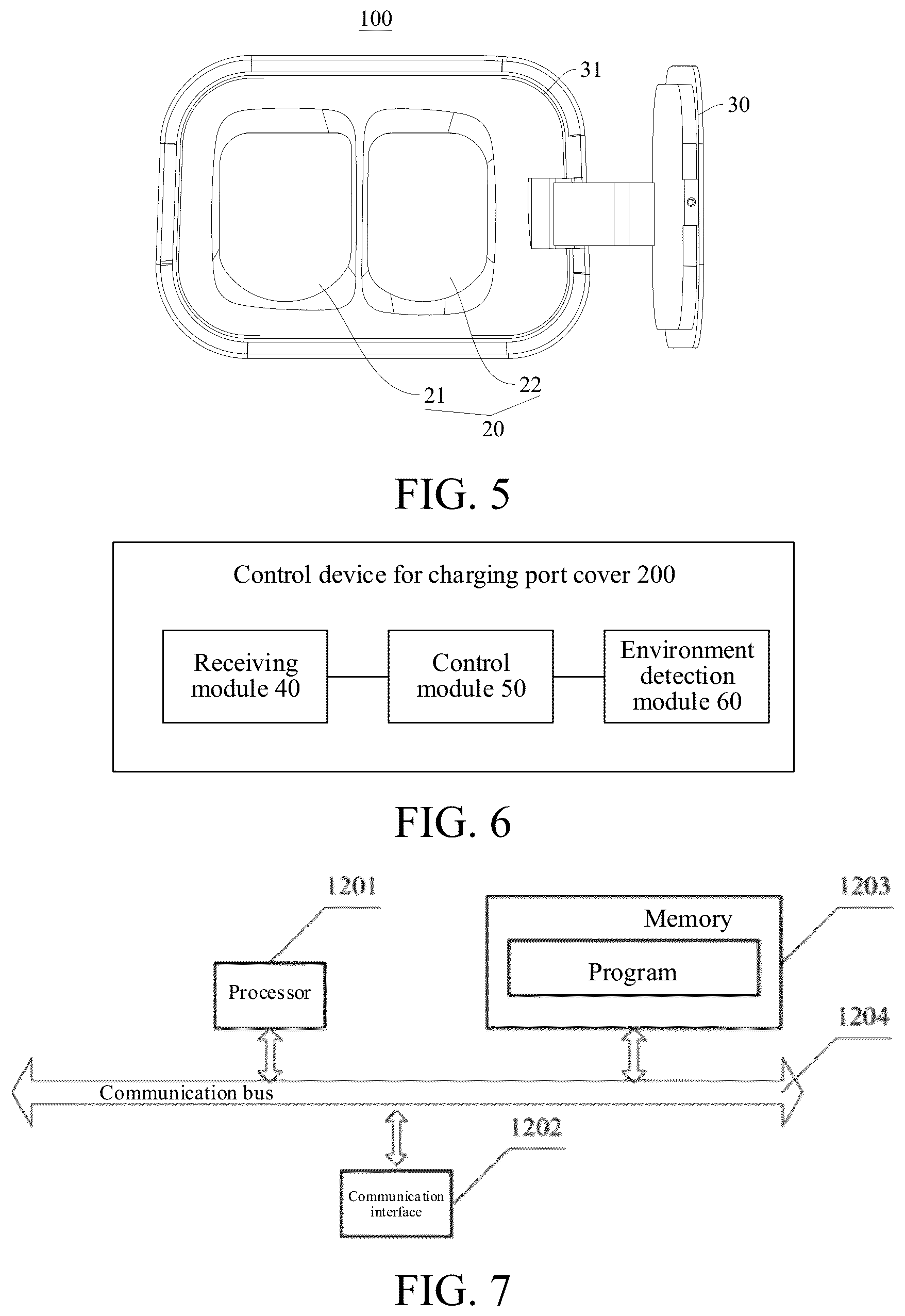Patent US12590488 Figure 3 – Vehicle charging port cover control method and vehicle charging port cover control device