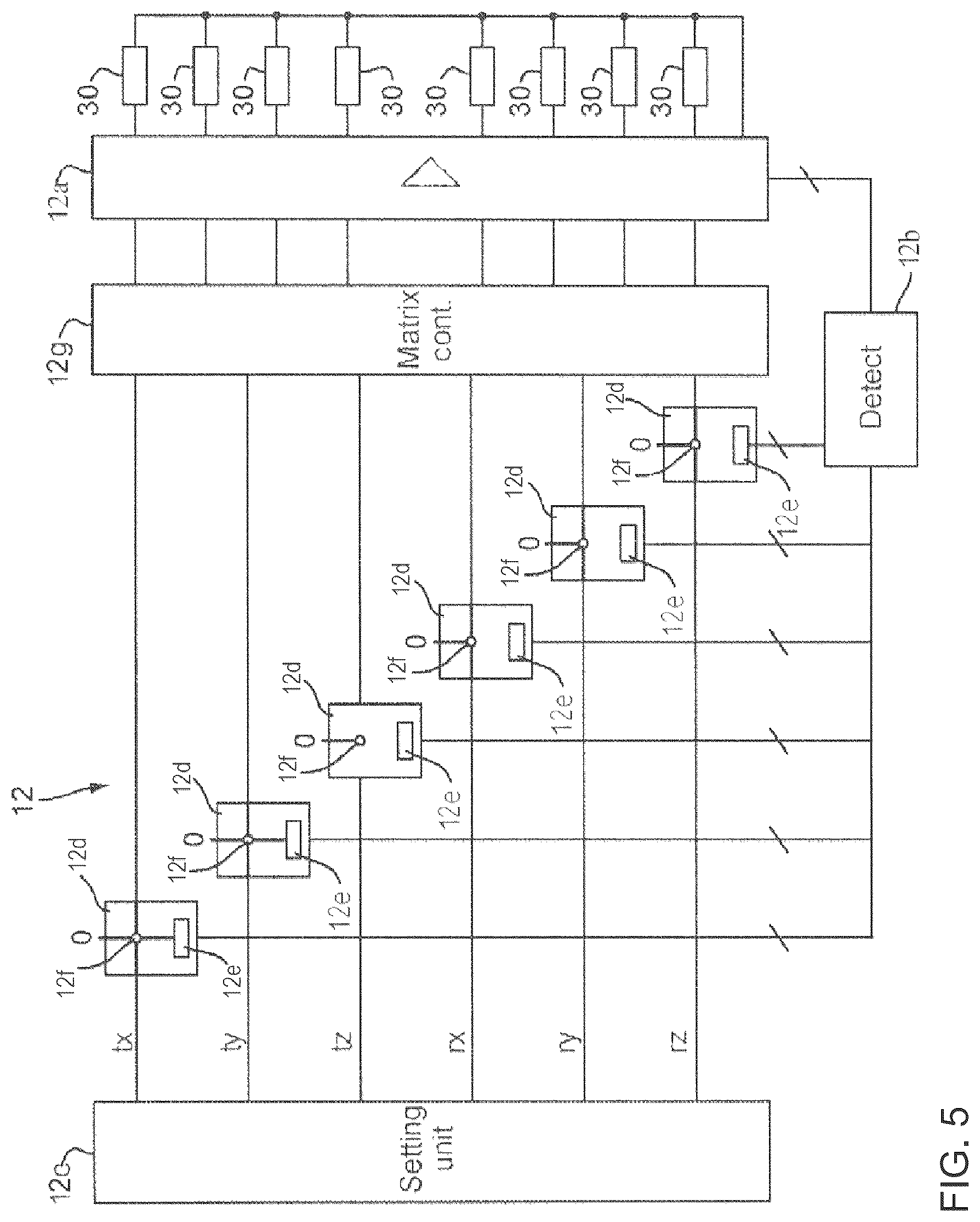 Patent US12590572 Figure 4 – Actuator