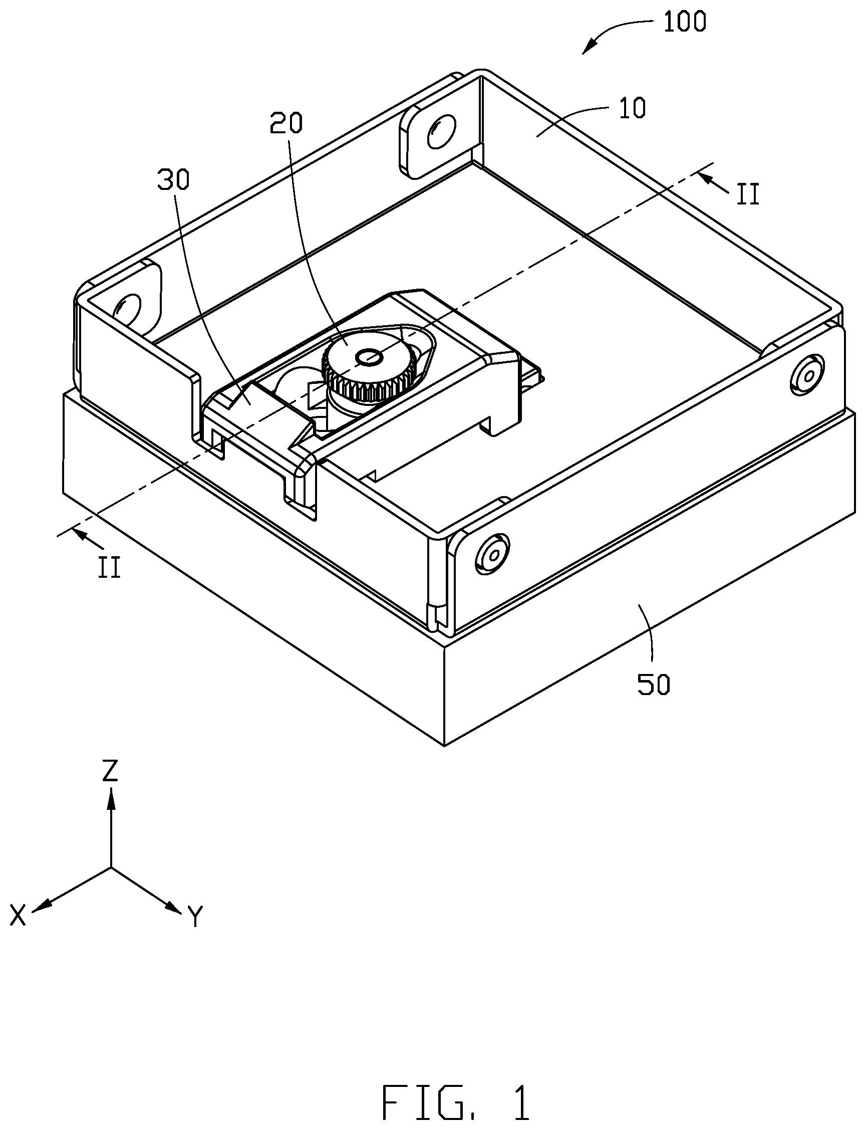 Patent US12590598 Figure 1 – Locking assembly